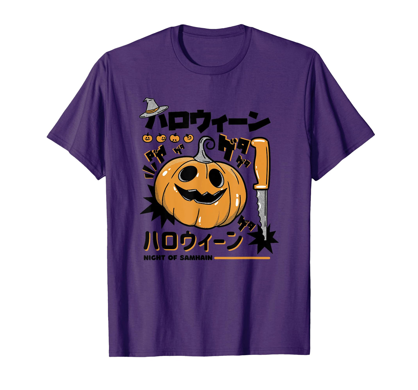 Halloween Samhain T-Shirt