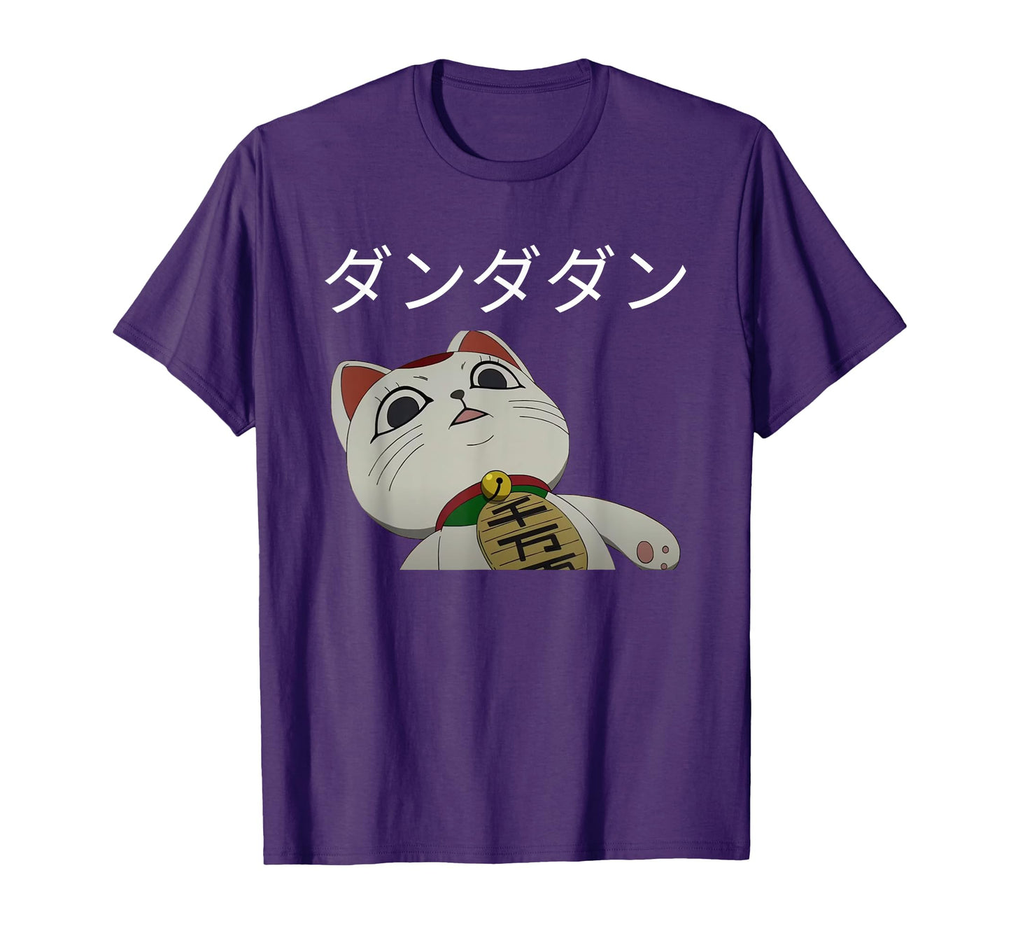 Turbo Granny Funny Anime Cute White Cat Form Momo Ayase T-Shirt