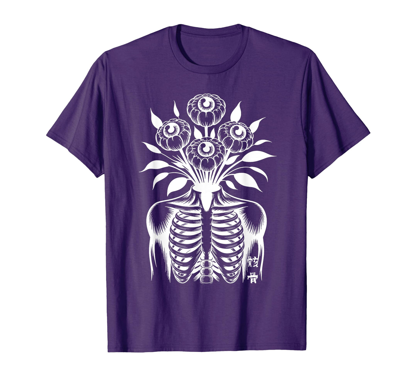 Manga Skeleton Ribcage Eyeball Flowers Gothic Horror Anime T-Shirt
