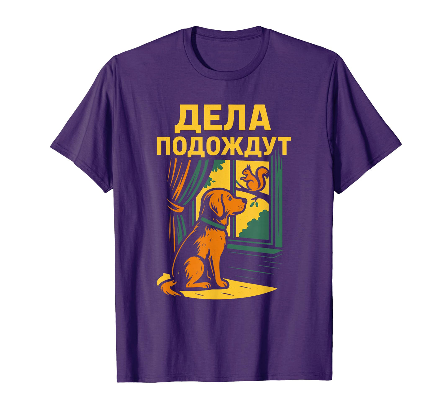 Charming Russian Dog and Squirrel Design T-Shirt