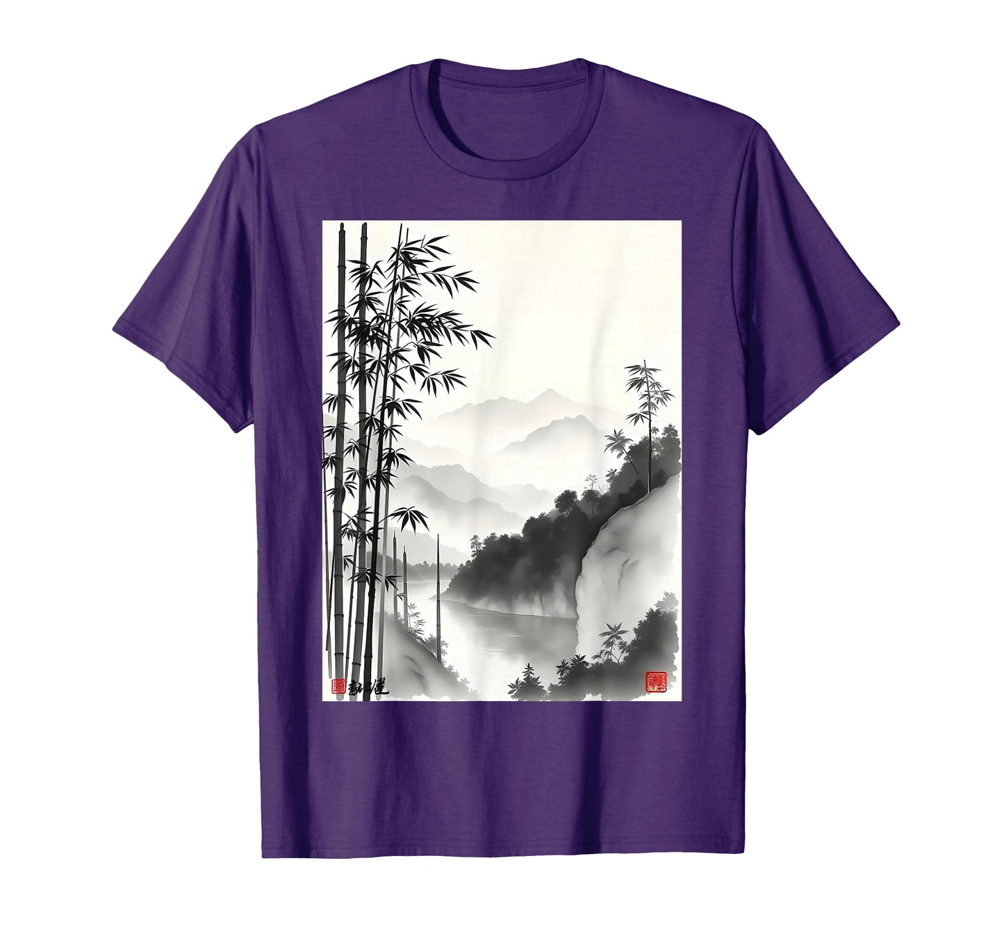 Misty Mountain Bamboo Art - Unique Design T-Shirt
