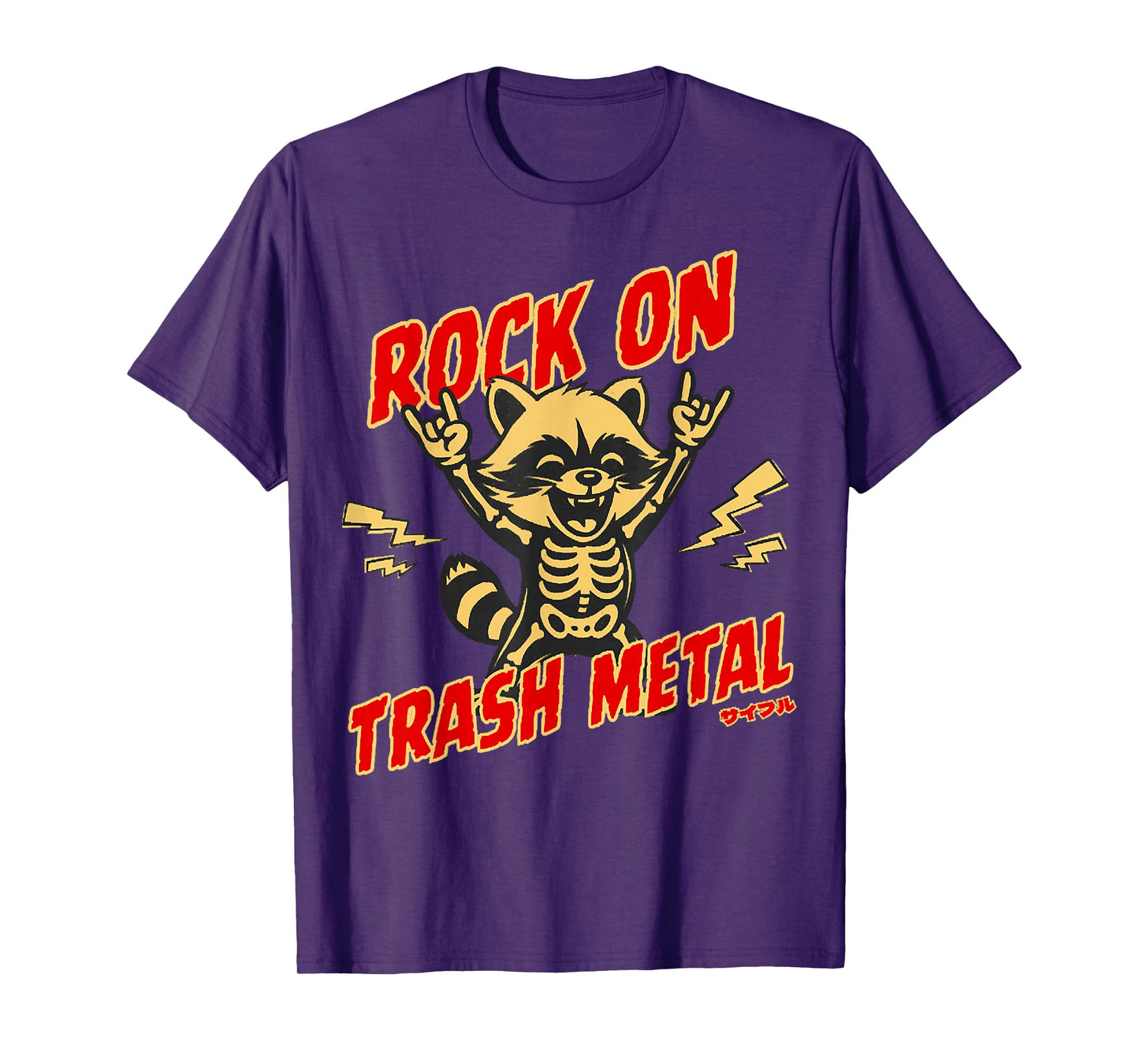 Retro Rock On Trash Metal Raccoon Skeleton Jumpsuit Costume T-Shirt