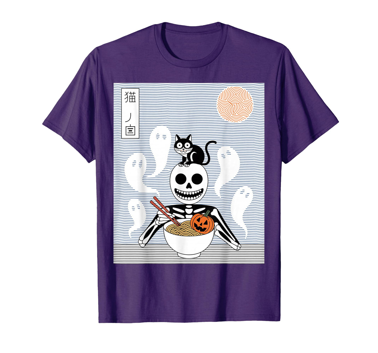 Ramen Cat Skeleton Halloween Japanese Noodles Funny Cute T-Shirt