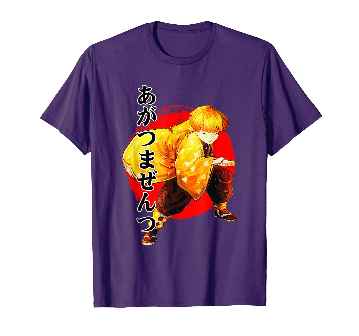 A fun anime character t-shirt, for kids, teens, and adults. T-Shirt