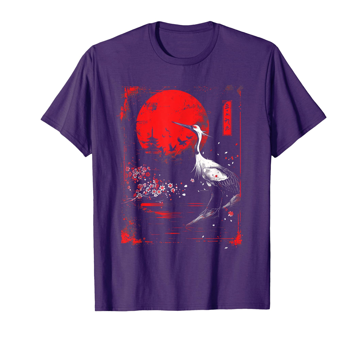 Anime Japanese Goth Cyberpunk City Crane Japan Red Art T-Shirt