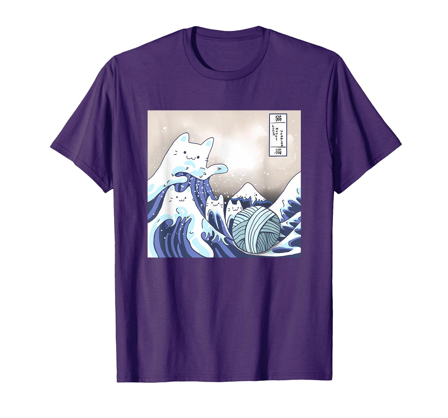 Funny Great Cat Wave Japannese Art T-Shirt