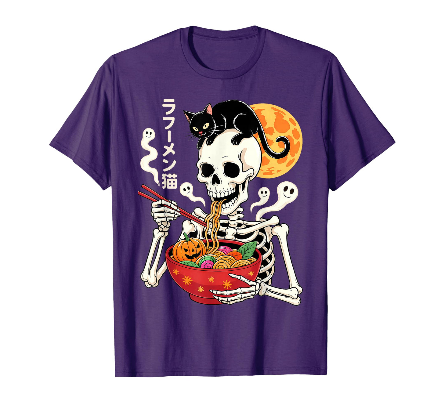 Spooky Skeleton Eating Ramen Bowl with Cat Halloween Art T-Shirt