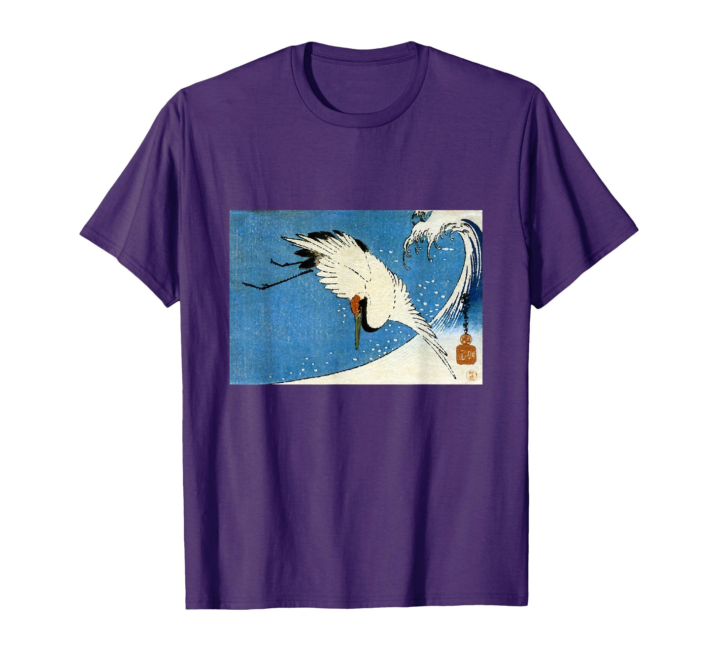 Crane Wave Surf Hiroshige Japanese Ocean Retro T-Shirt