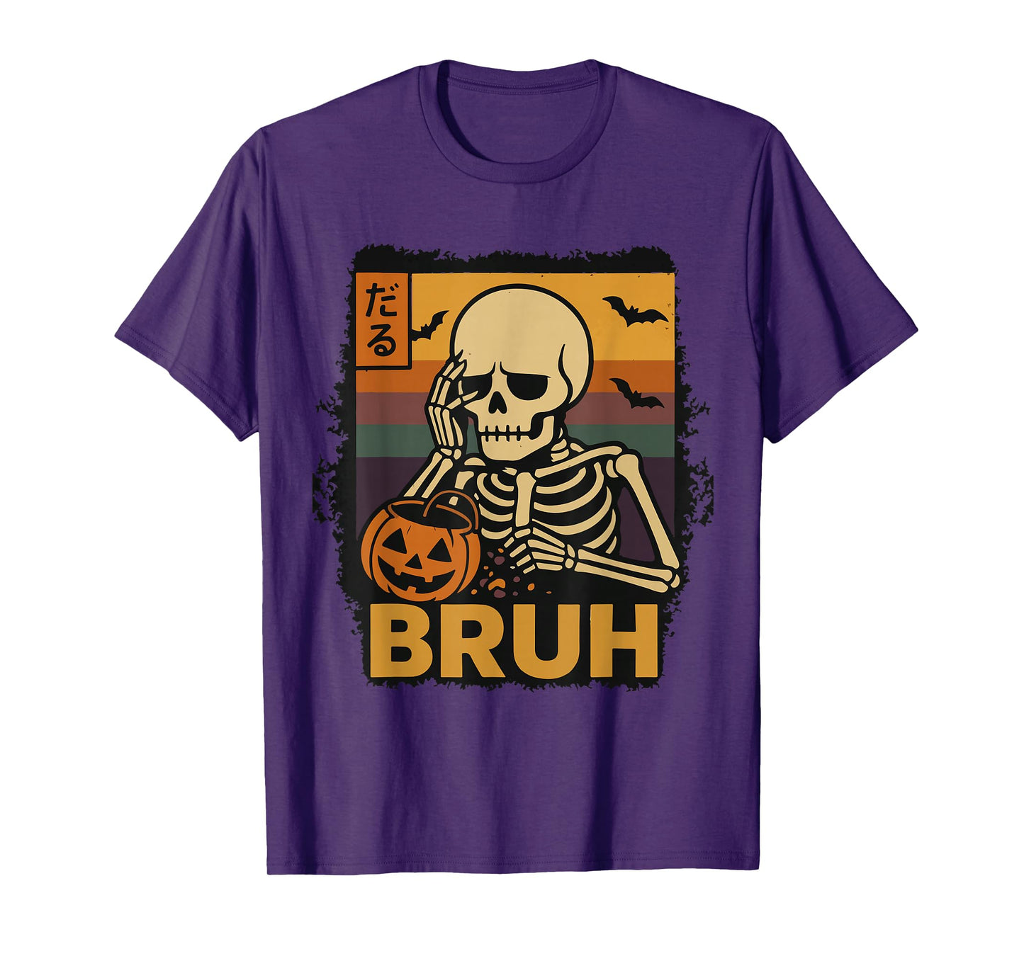 Bruh Skeleton Halloween Meme Retro Japanese Spooky Tee T-Shirt