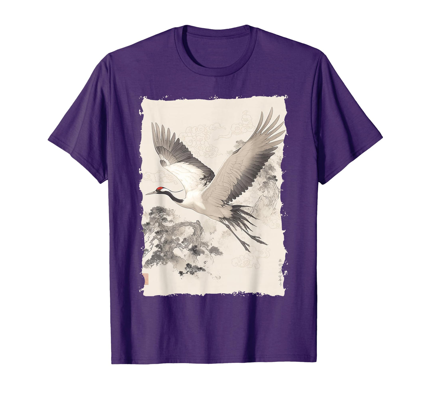 Cranes Kanji Sakura Japan Nature - Zen Art T-Shirt