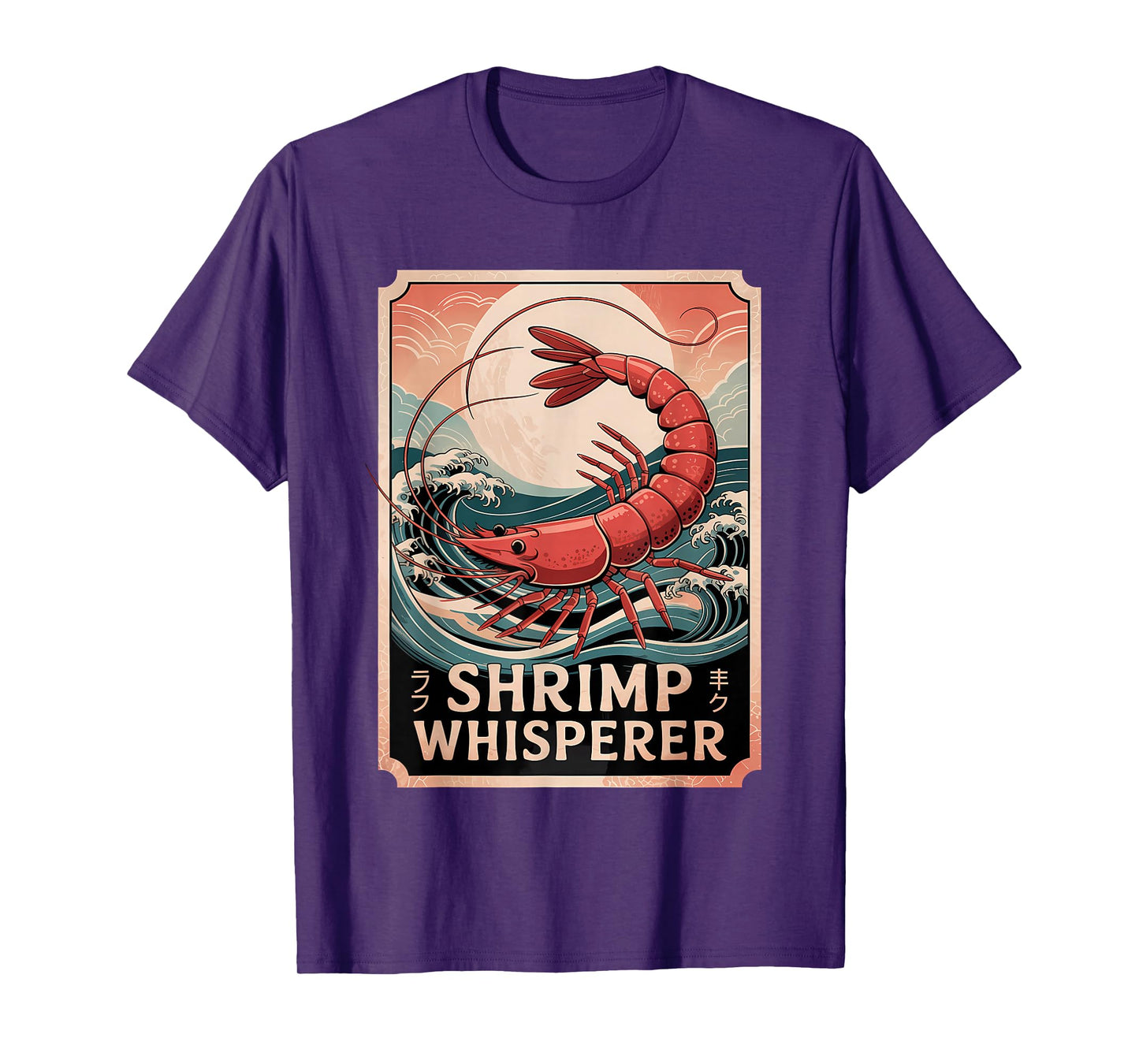 Shrimp Whisperer Japanese Ocean Serenity T-Shirt