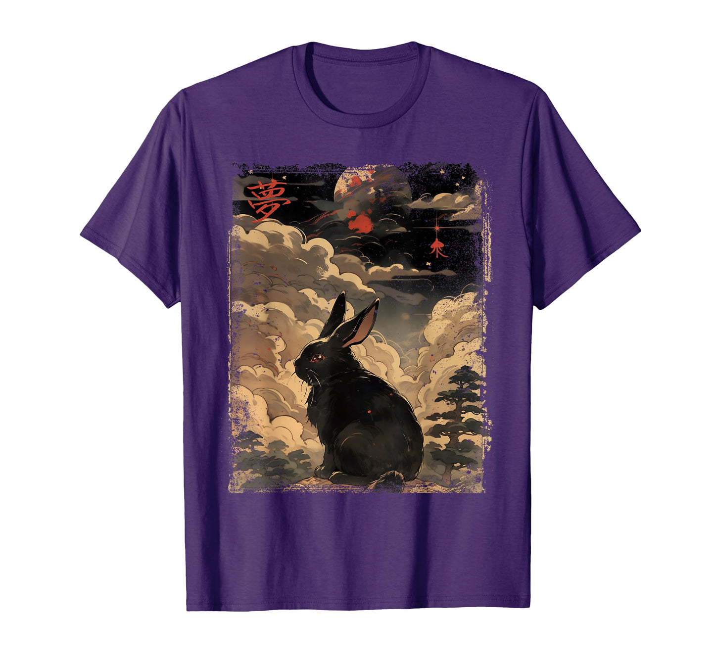 Vintage Japanese Scenery cute rabbit Kanji Japan graphic art T-Shirt