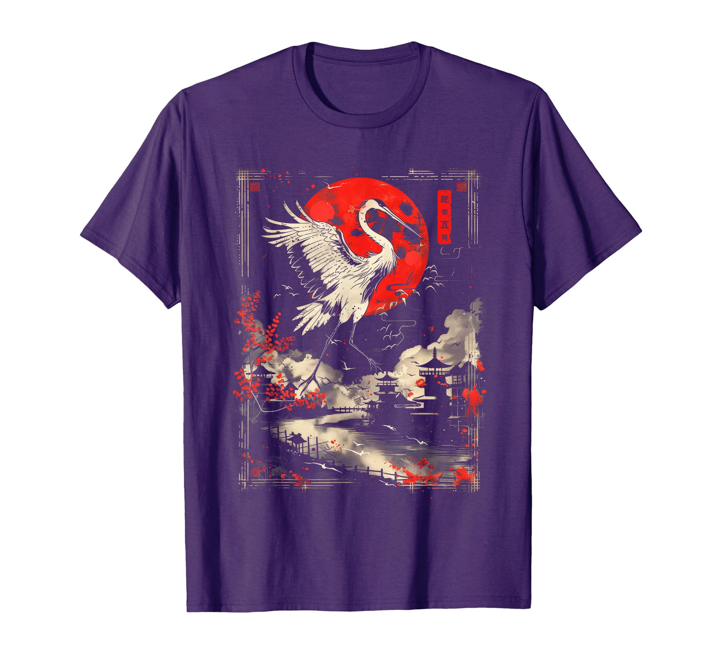 Anime Japanese Goth Cyberpunk City Cranes Japan Art Nature T-Shirt
