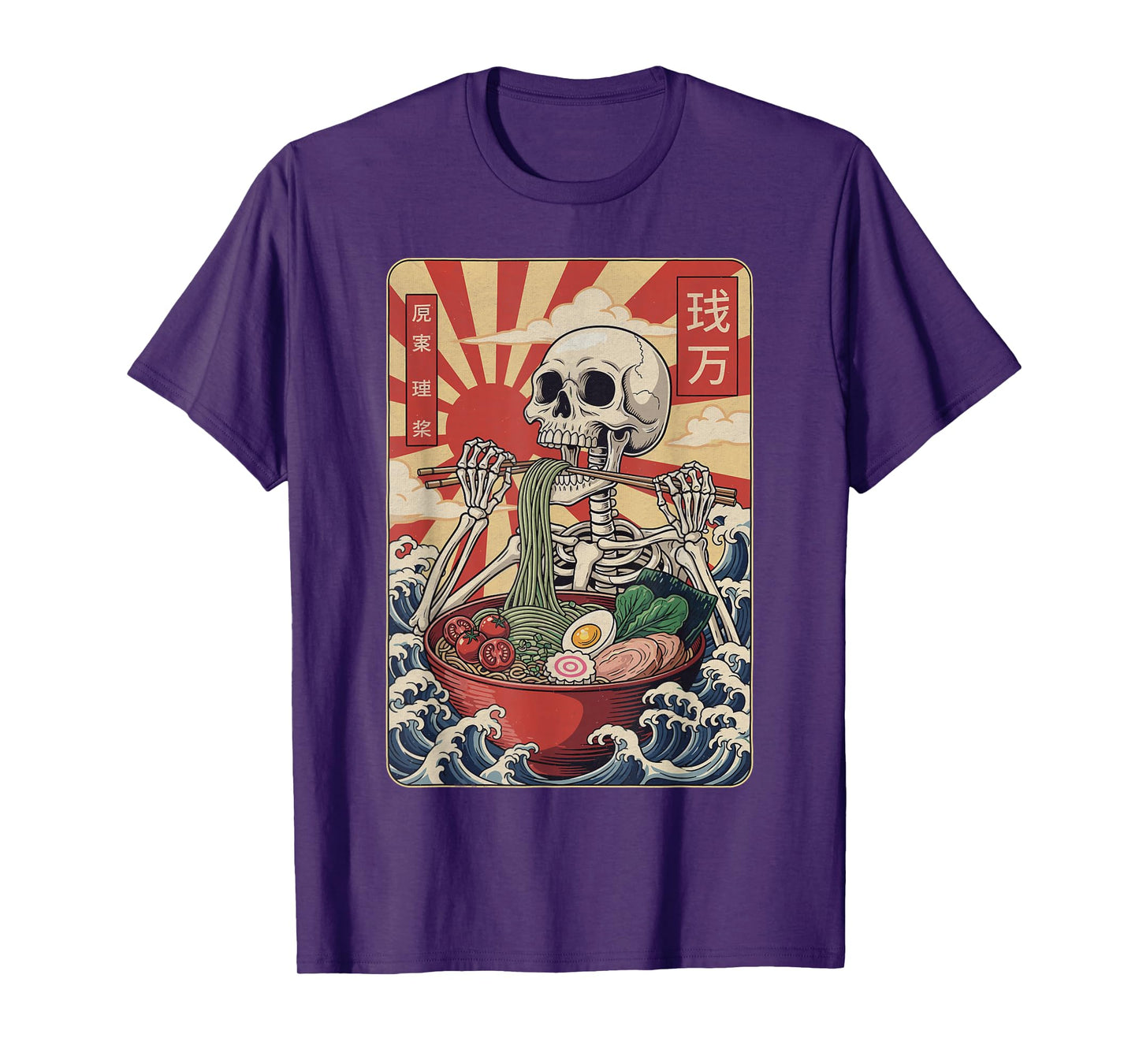 Funny Halloween Vintage Japanese Skeleton Ramen T-Shirt