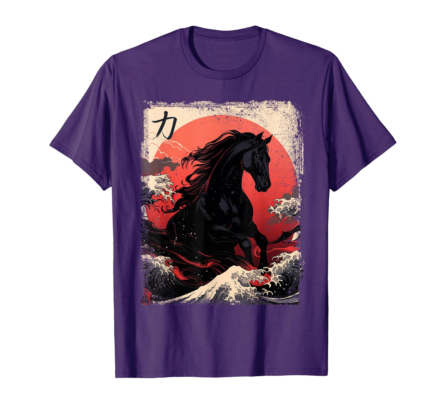 Vintage Japanese Black horse The Great Wave off Kanagawa T-Shirt