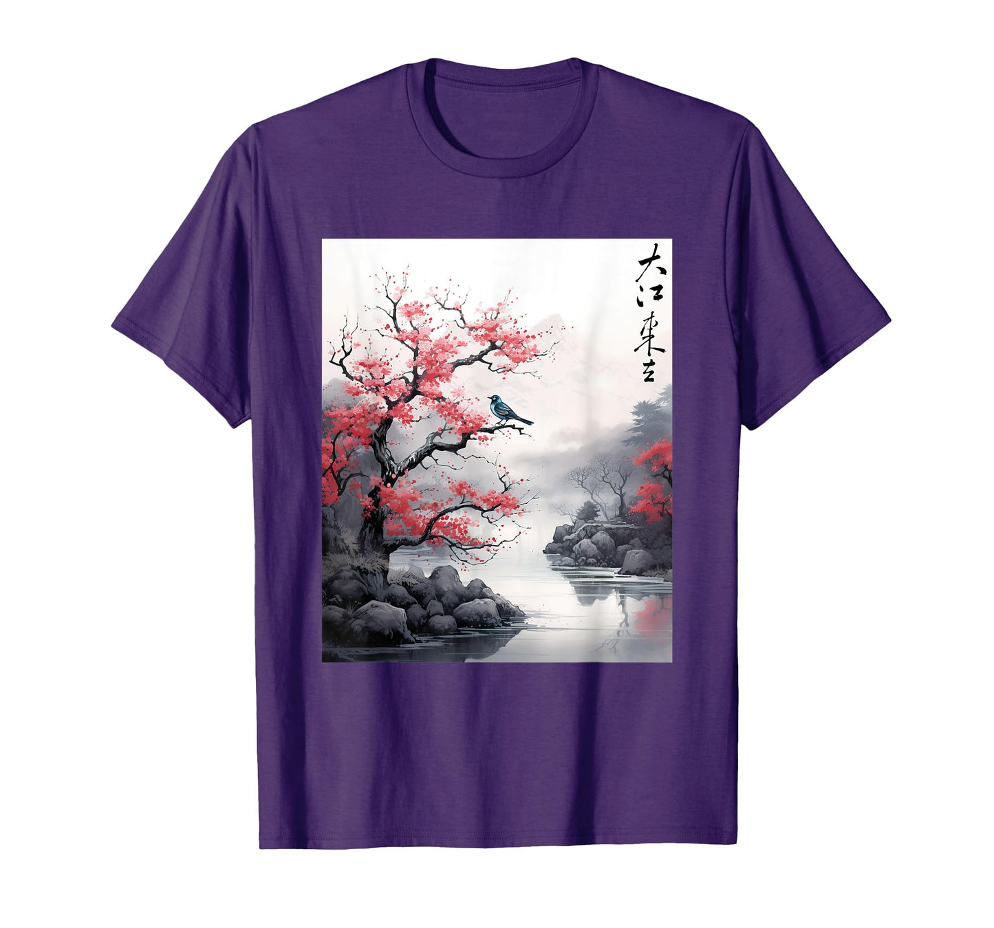 Vintage Cherry Blossom Woodblock art Japanese Graphic T-Shirt