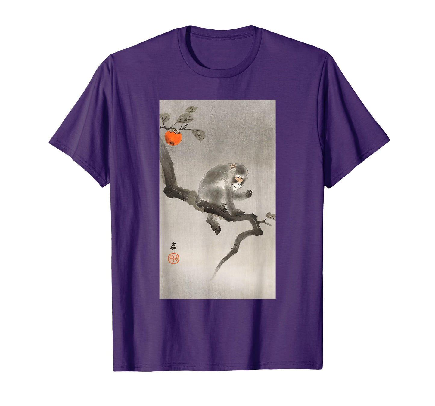 Animal Japan Painters Forest Jungle Wildlife Vintage Macaque Monkey Japanese Nature Art T-Shirt