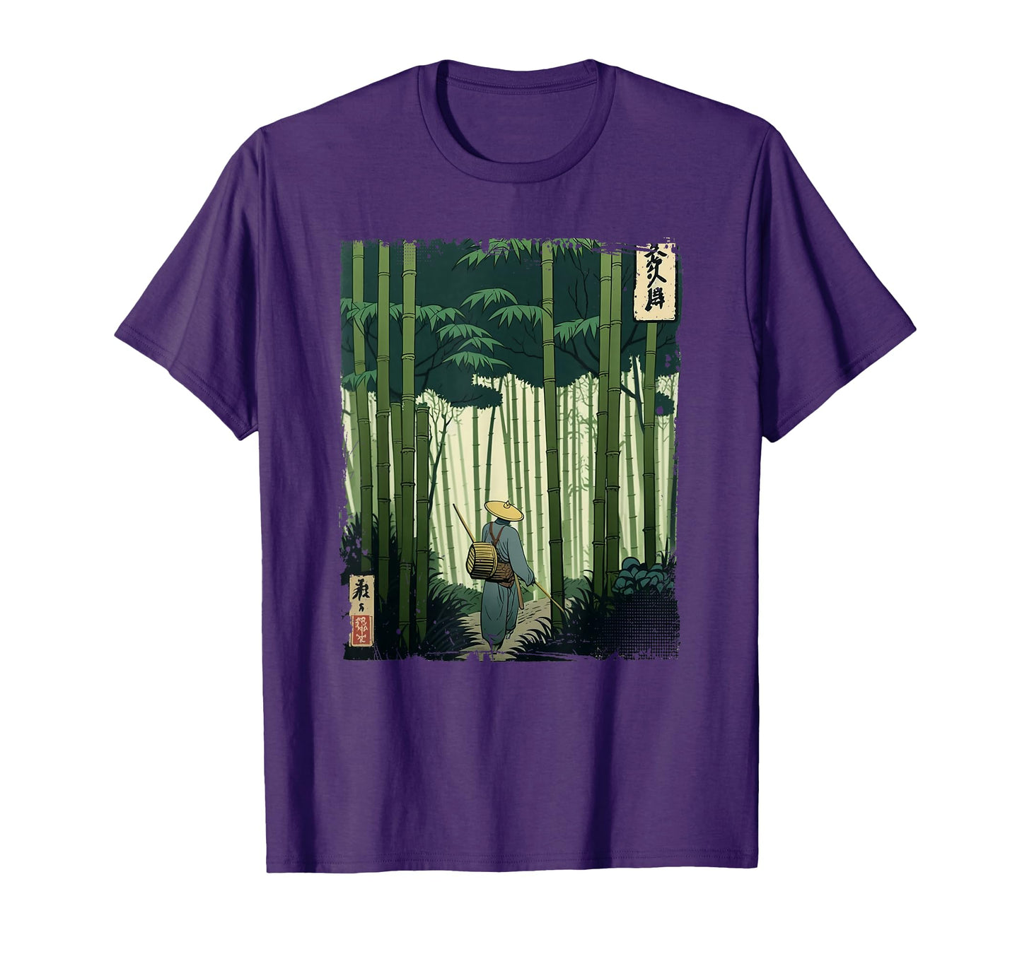 Japanese Bamboo grove Woodblock Art Spiritual nature vintage T-Shirt