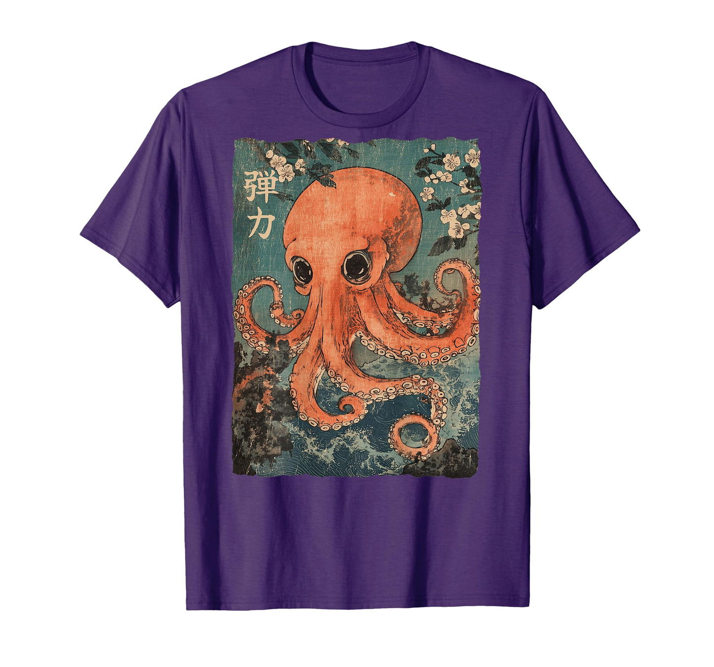 Octopus and Cherry Blossom tree Japanese Woodblock art T-Shirt