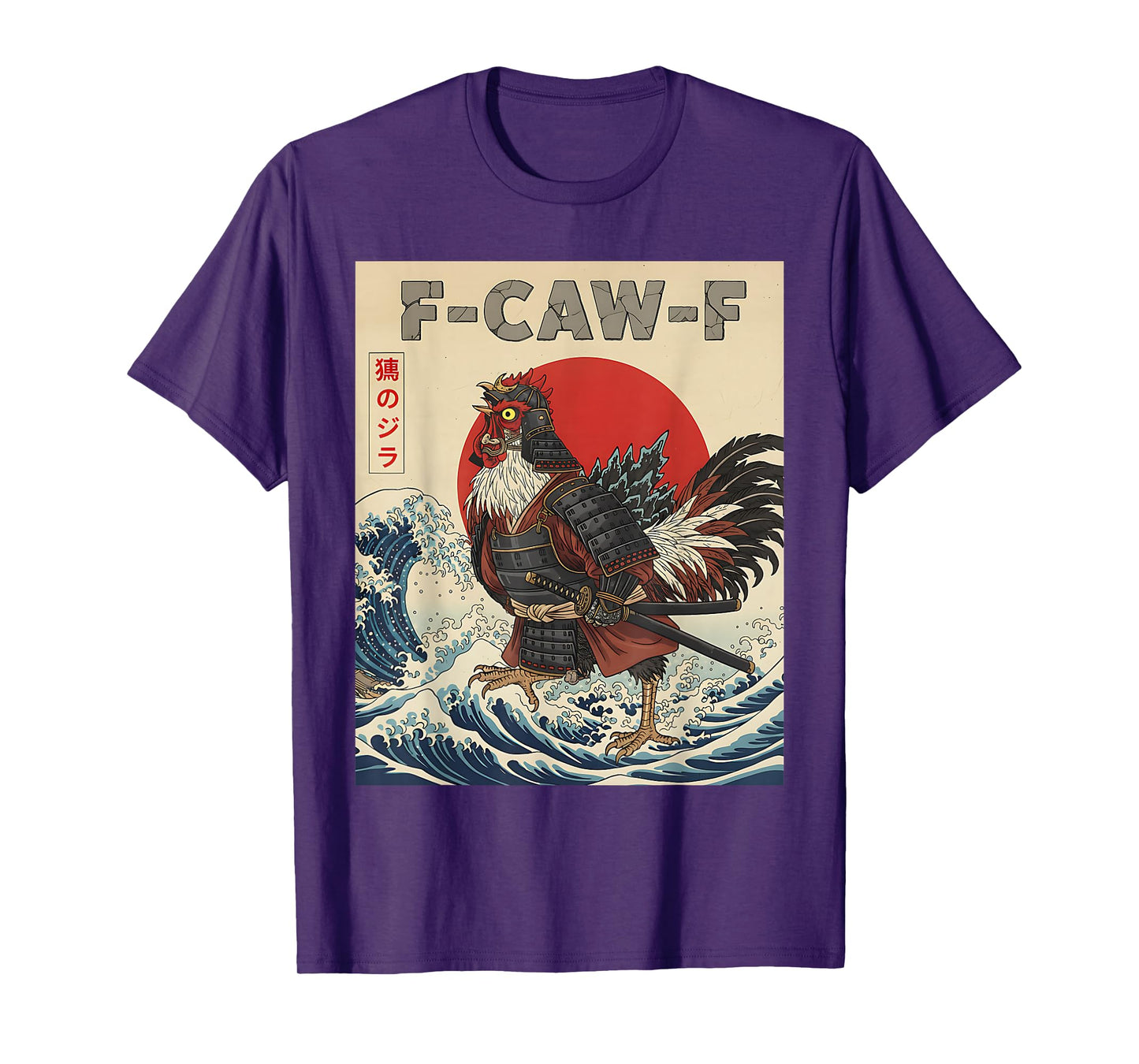 Funny Samurai F-Caw-F Chicken Warrior Japanese Chicken Ninja T-Shirt
