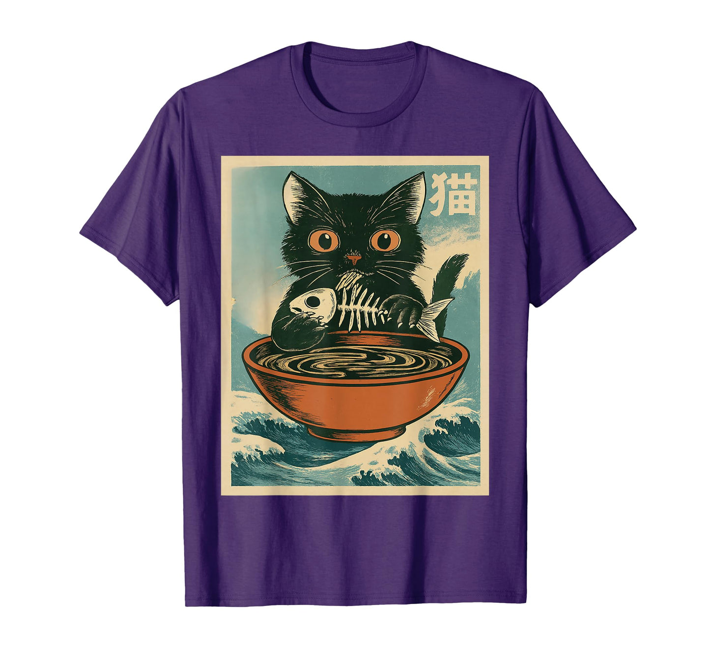 Anime Black Cat Bones Fish Japanese Funny Graphic Tees Cat T-Shirt