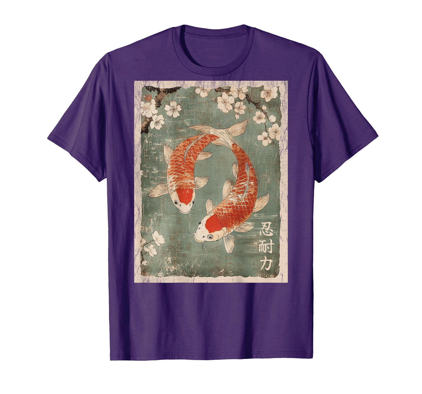 Koi fish and Cherry Blossom tree Japanese Woodblock art BACK T-Shirt