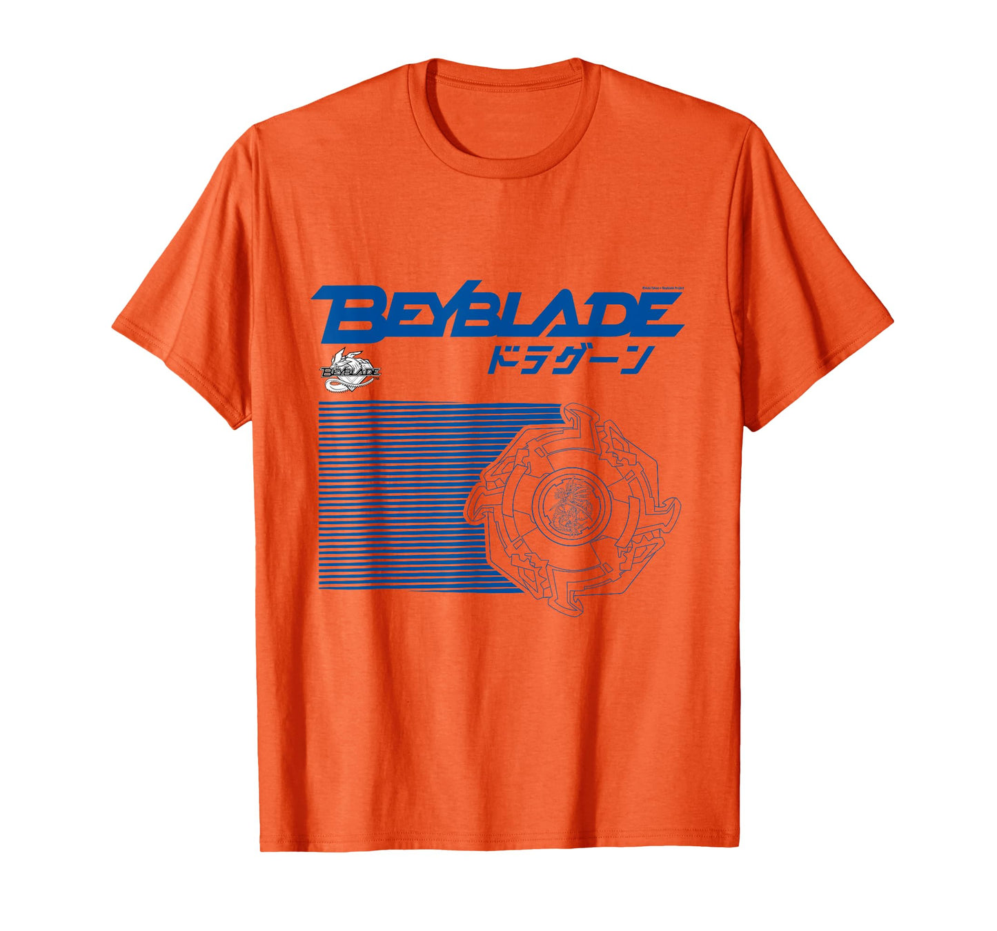 BEYBLADE DRAGOON T-Shirt