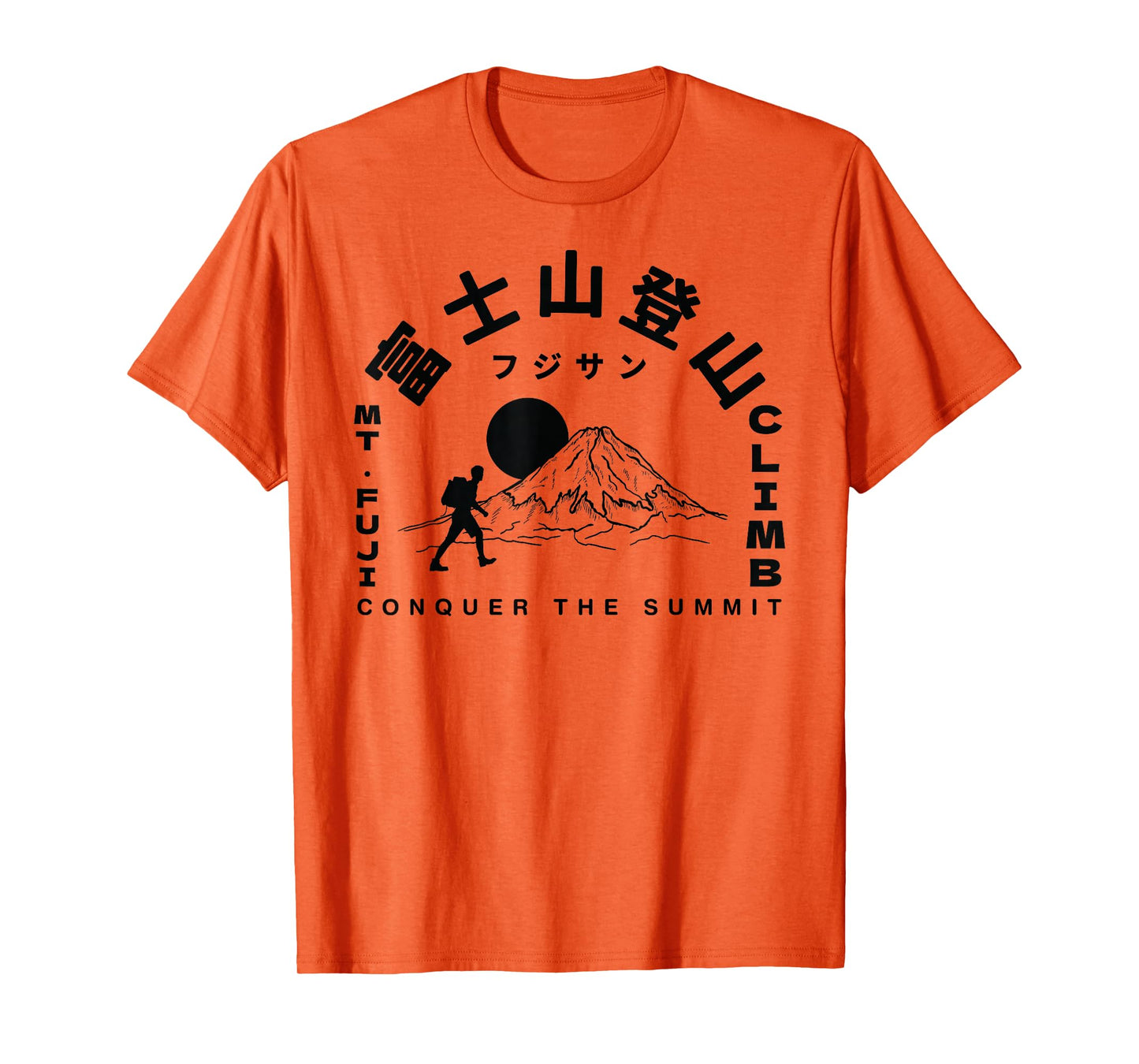 Mt. Fuji Climb Adventure Japanese Kanji Outdoor Adventure T-Shirt
