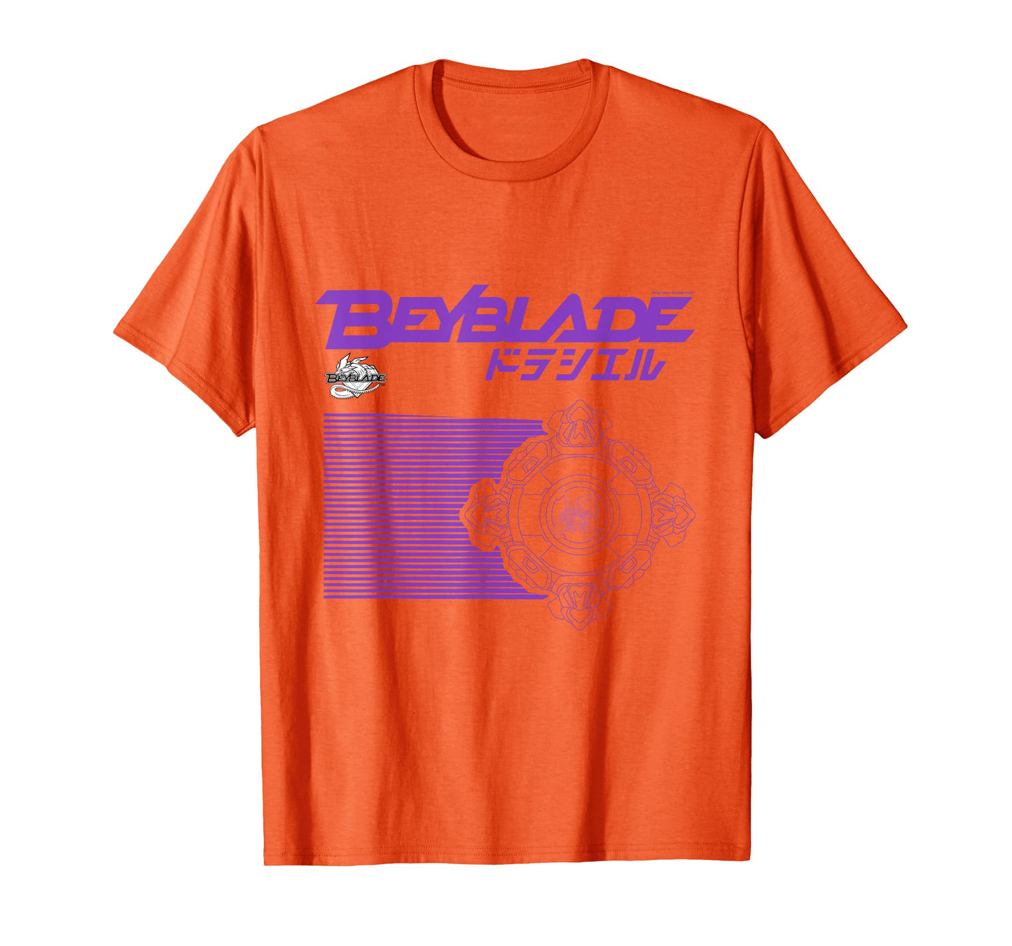 BEYBLADE DRACIEL T-Shirt
