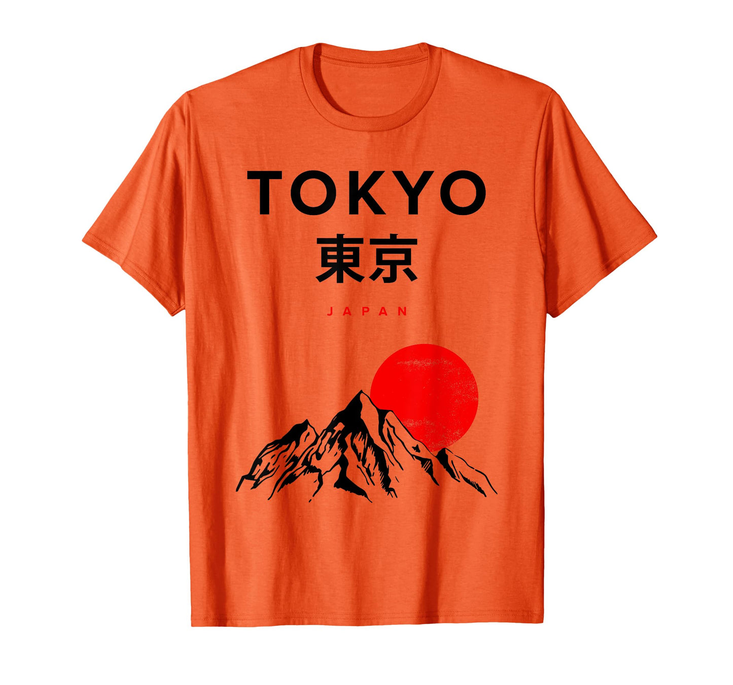 Wear Cool Tokyo Japan Novelty Graphic Tees & Cool Designs T-Shirt