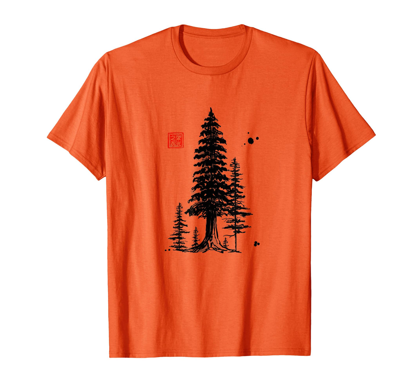 Redwood Trees Forest Sumi-e Tee - Design T-Shirt