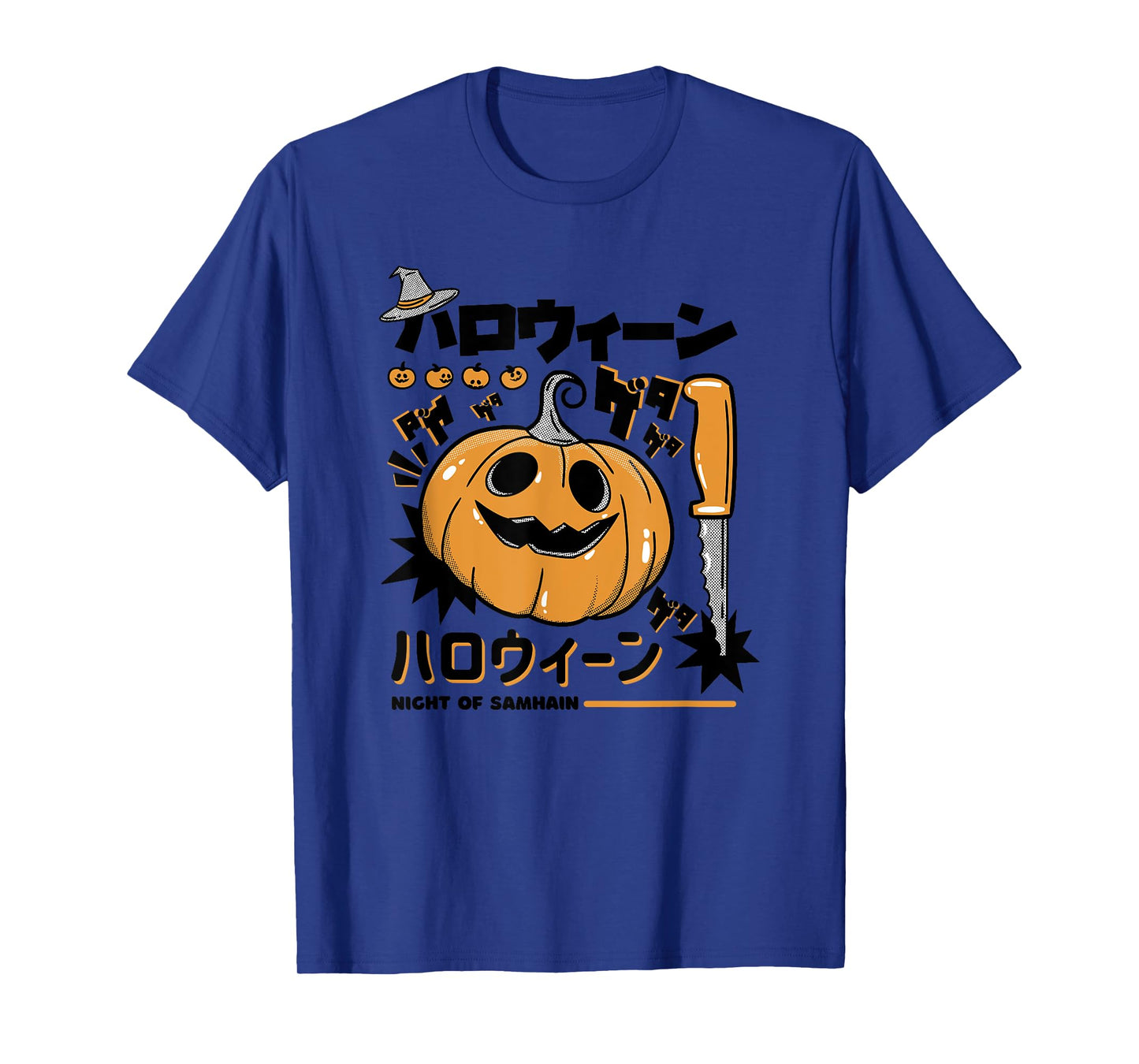 Halloween Samhain T-Shirt