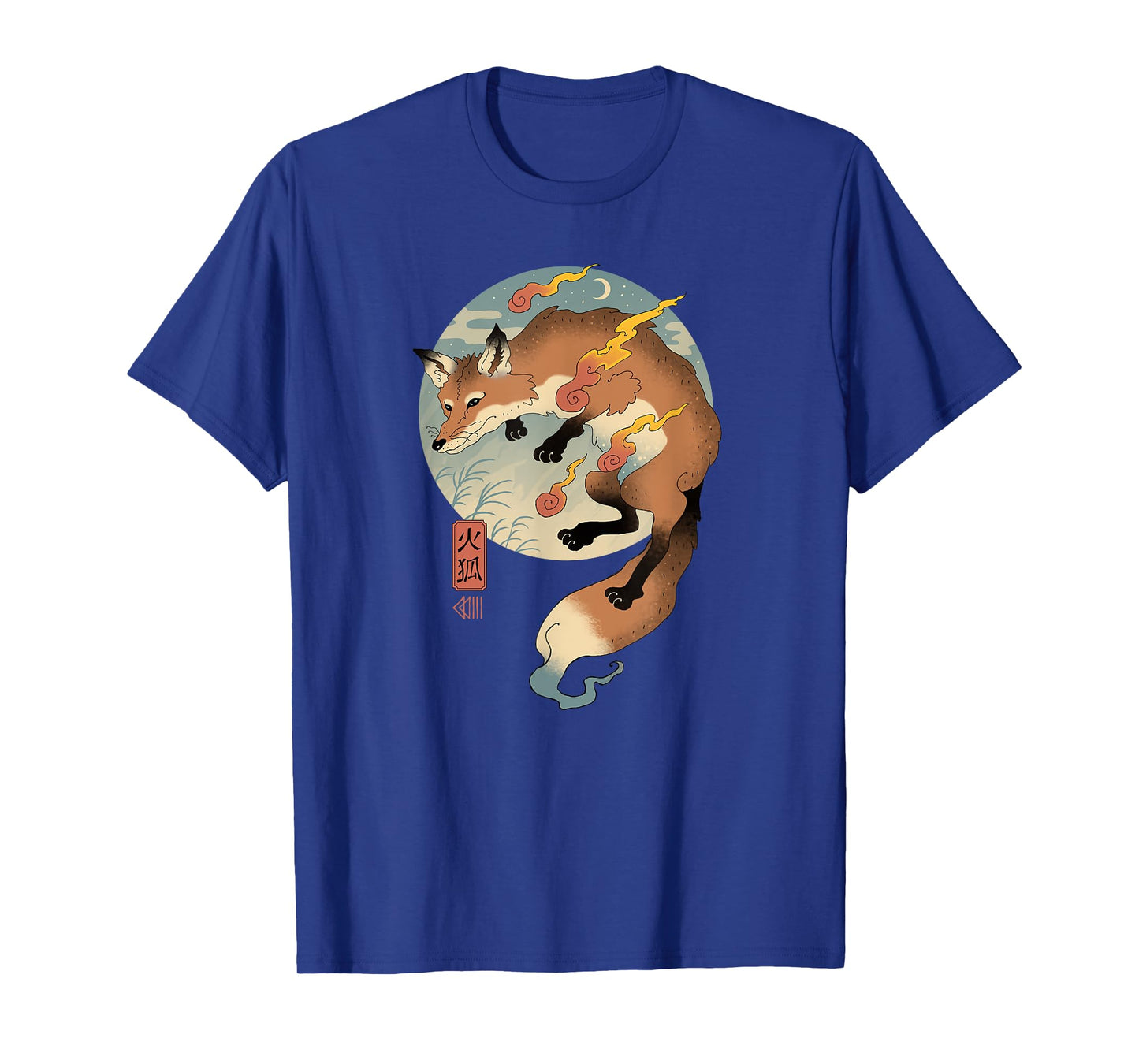 Fire Fox Ukiyo-e T-Shirt