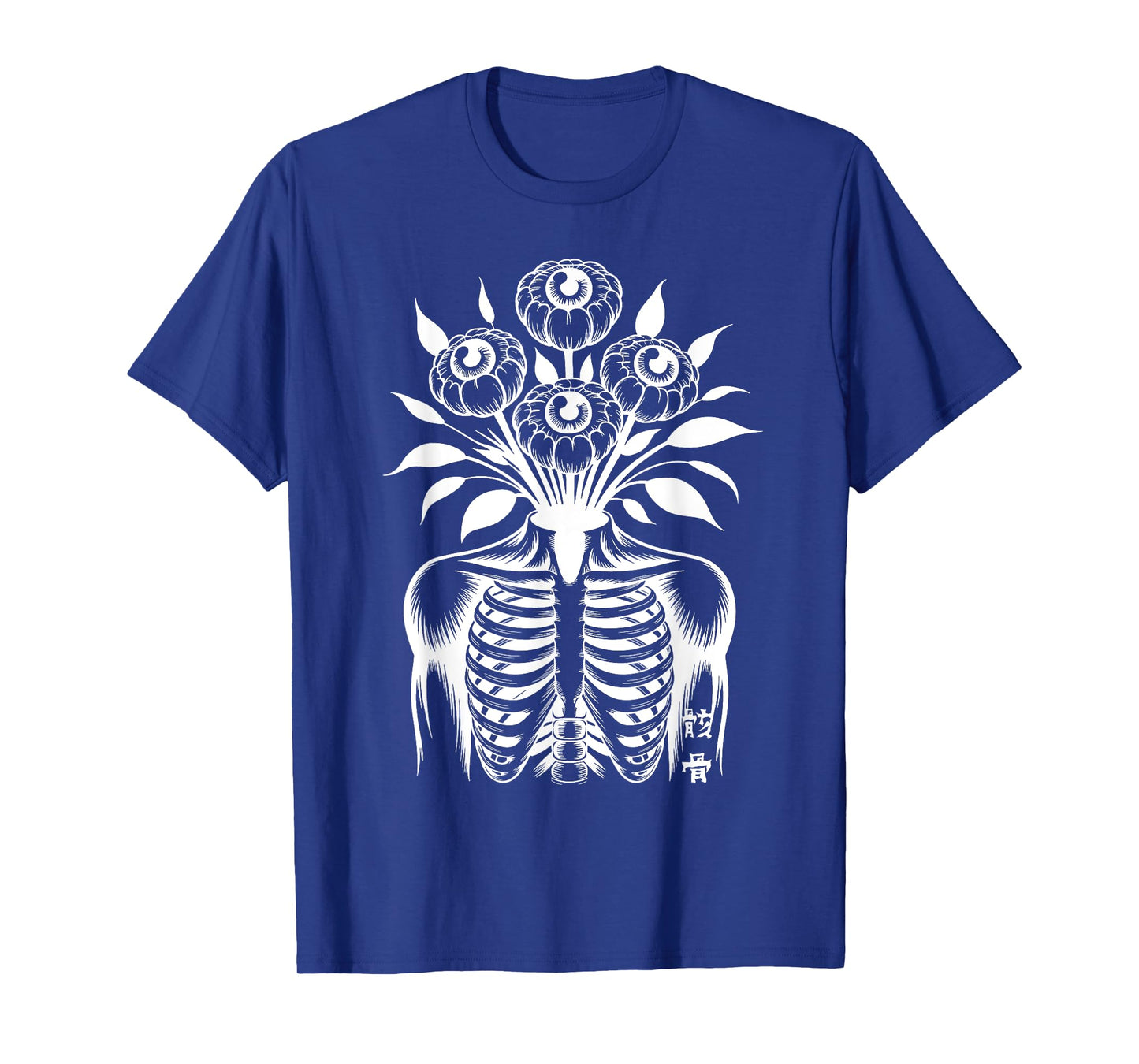 Manga Skeleton Ribcage Eyeball Flowers Gothic Horror Anime T-Shirt