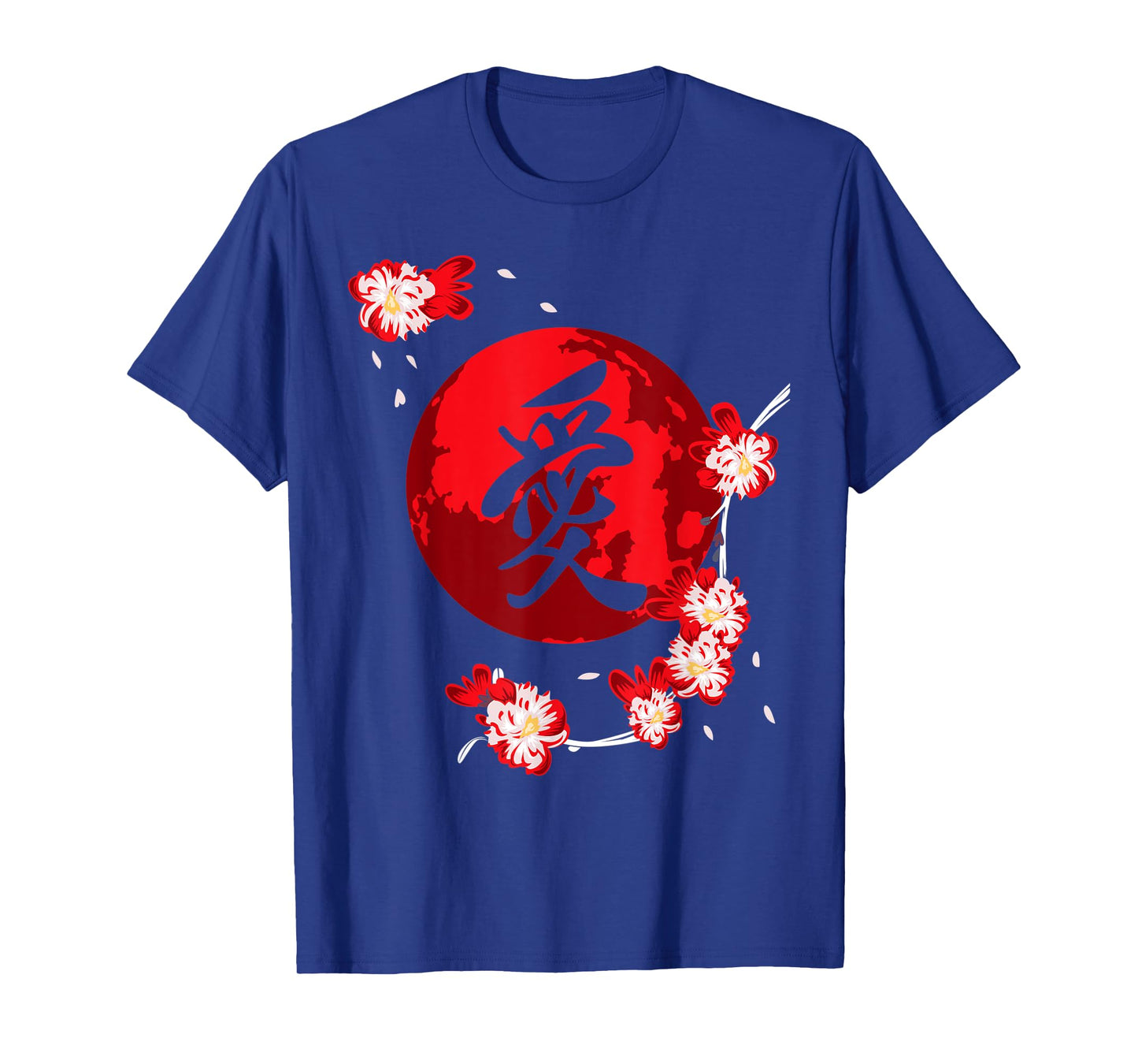 Cherry Blossom Flower Japanese Kanji Vintage Sakura Festival T-Shirt