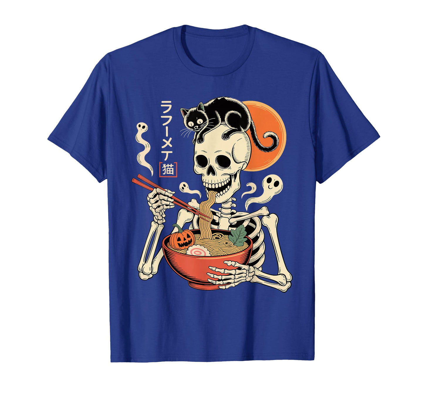 Spooky Skeleton Eating Ramen Bowl with Cat Halloween Art T-Shirt