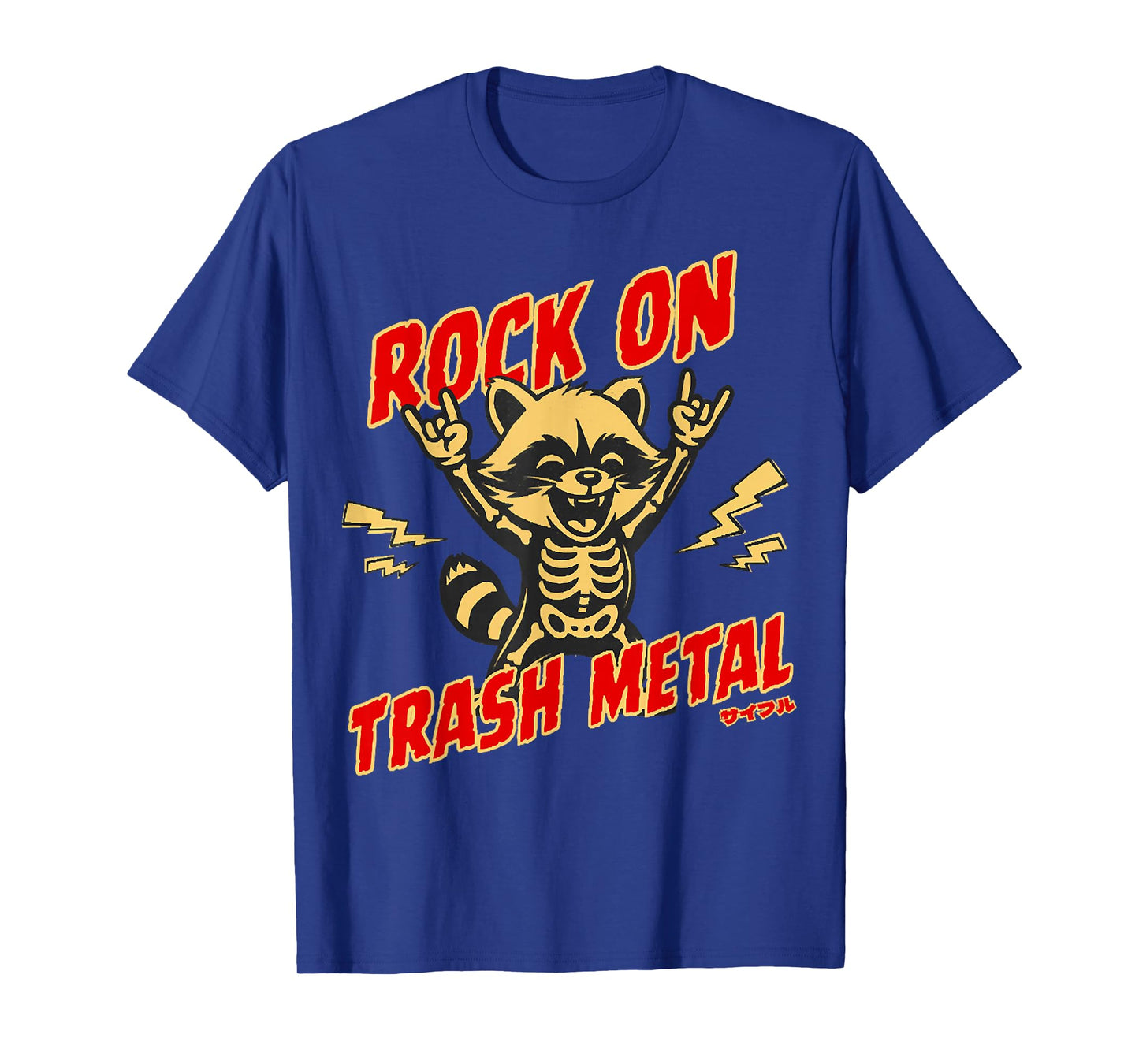Retro Rock On Trash Metal Raccoon Skeleton Jumpsuit Costume T-Shirt