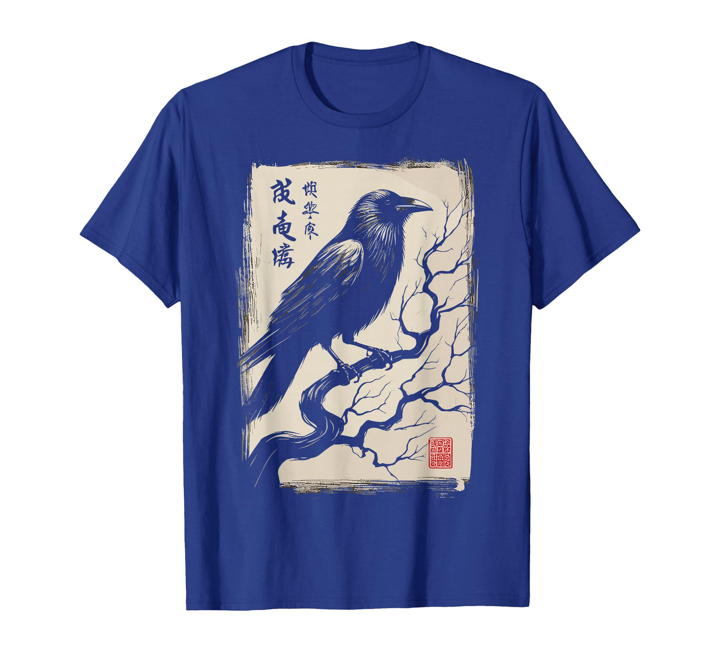 Crow Vintage Japanese Bird Black Raven T-Shirt