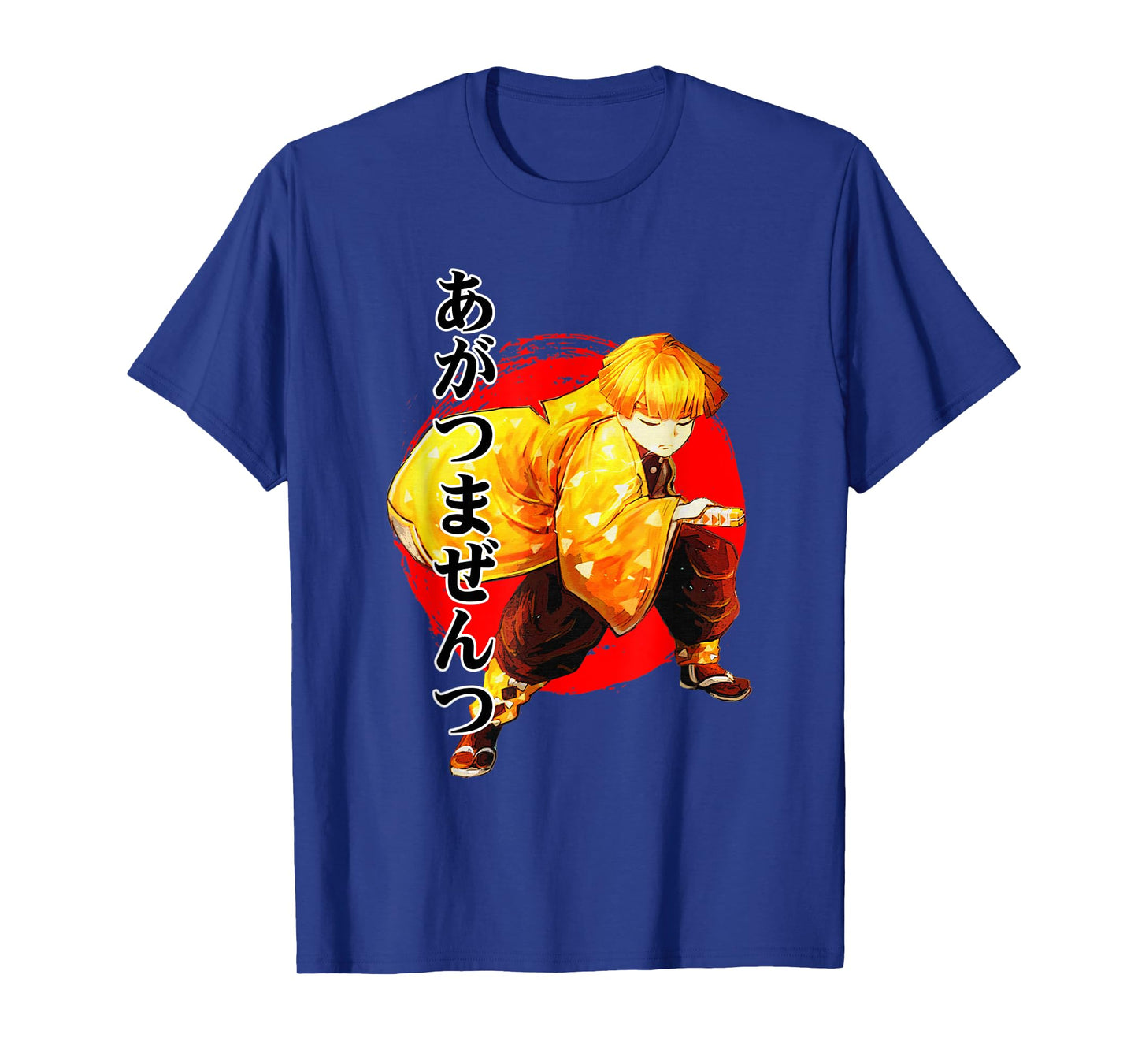 A fun anime character t-shirt, for kids, teens, and adults. T-Shirt