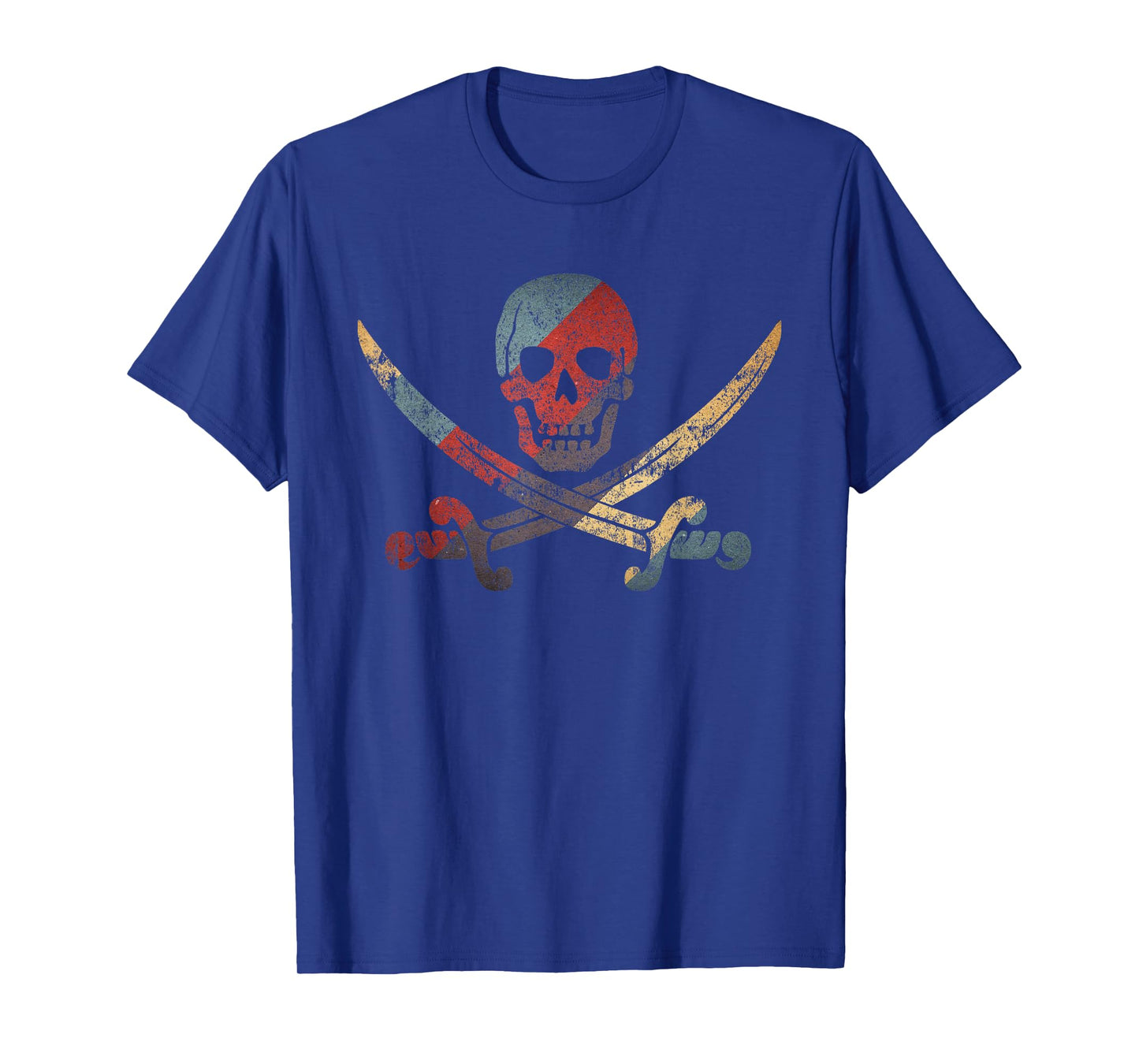Pirate Skull and Crossbones Skeleton Retro Style Vintage T-Shirt