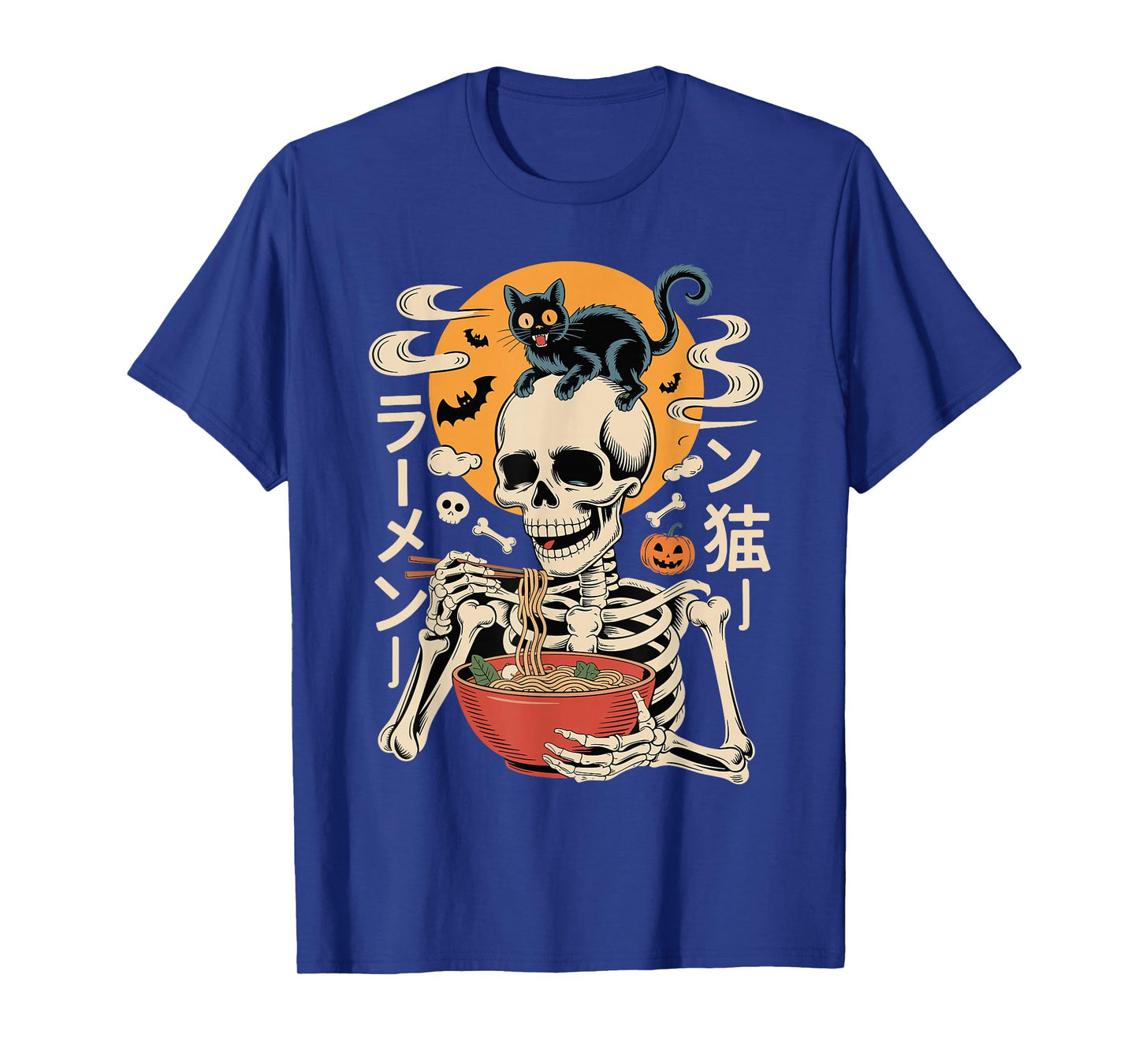Spooky Skeleton Eating Ramen Bowl with Cat Halloween Art T-Shirt