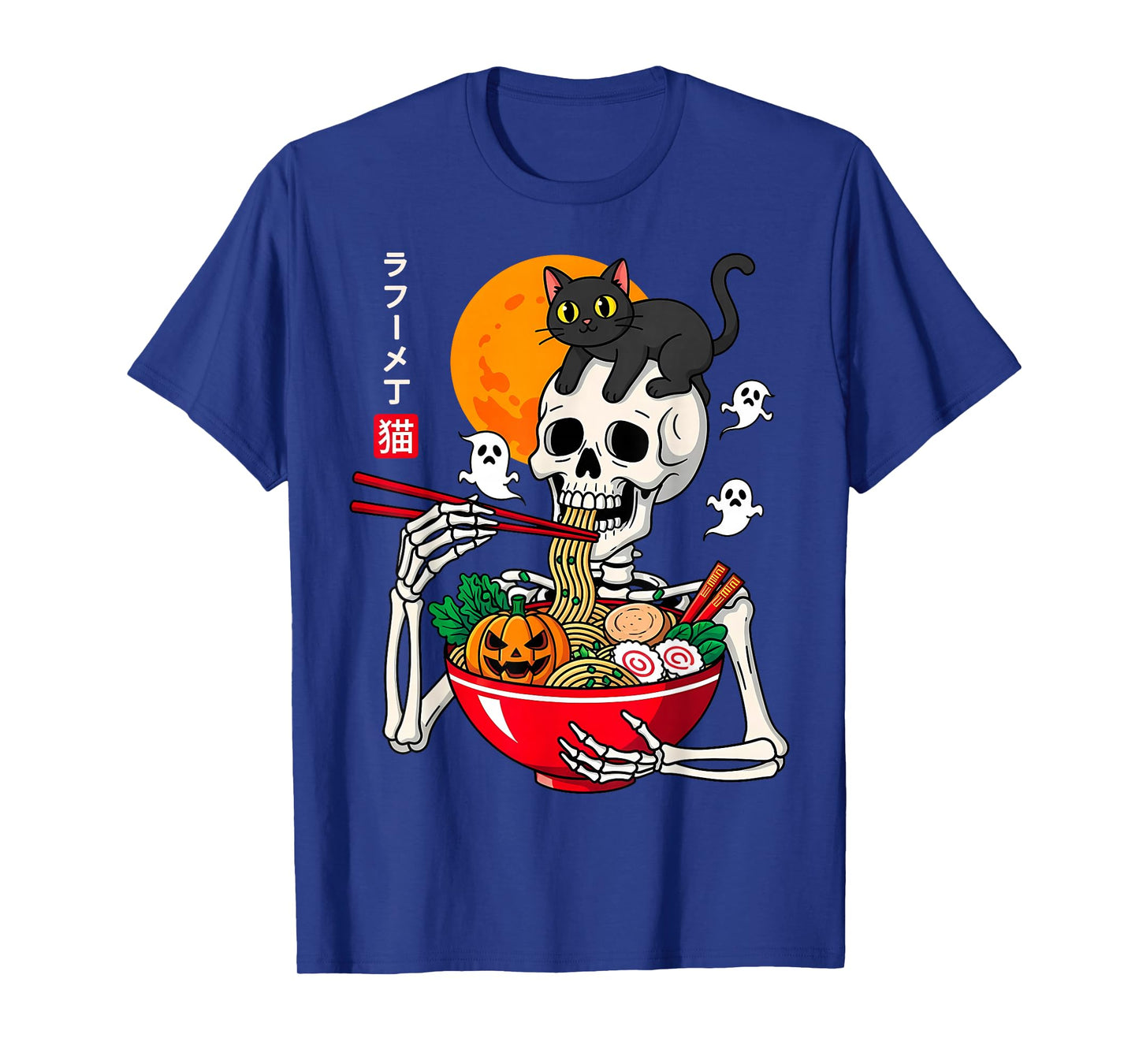 Spooky Skeleton Eating Ramen with Cat Halloween T-Shirt