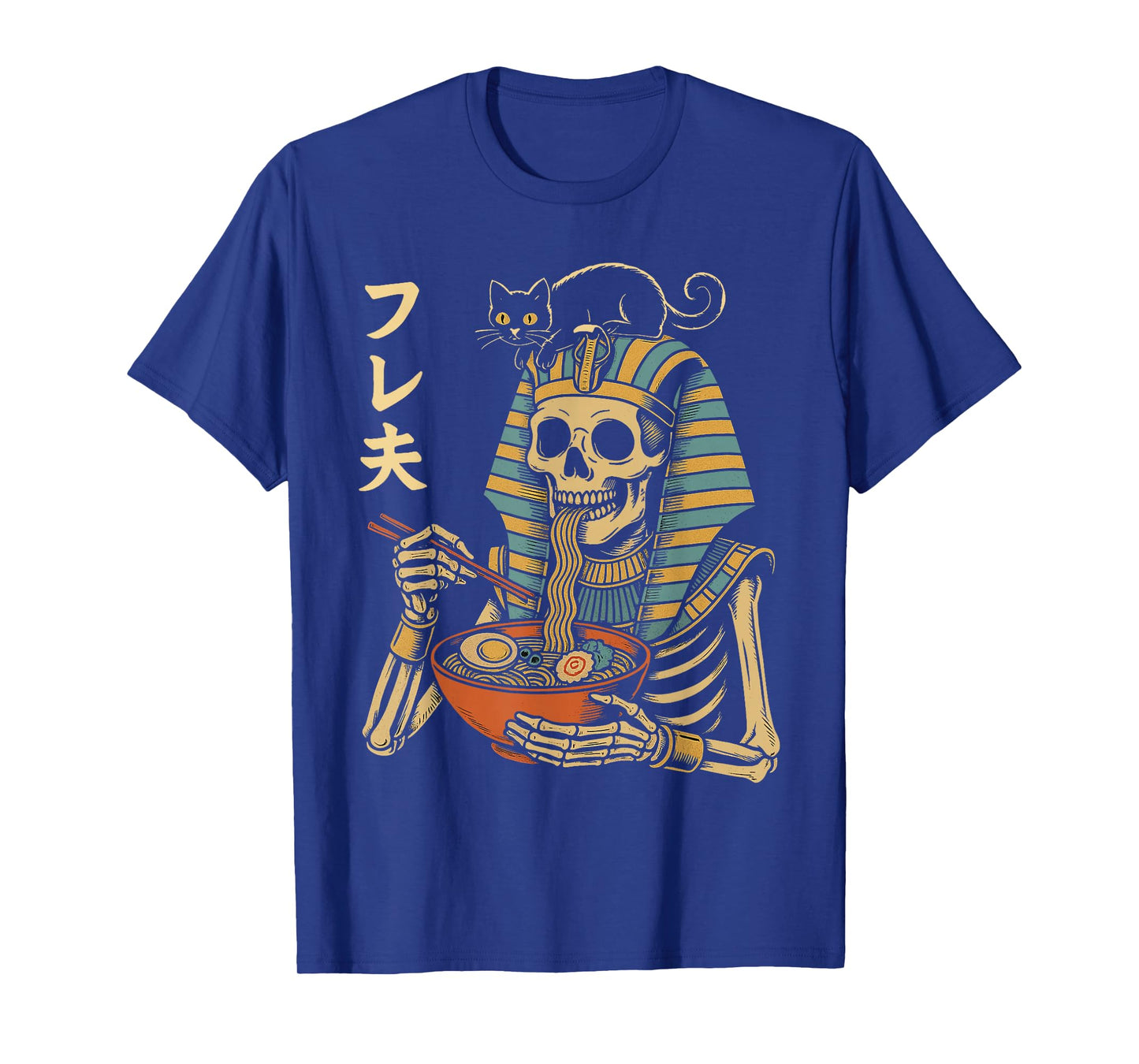 Funny Pharaoh Skeleton Eating Ramen with Black Cat Japanese T-Shirt
