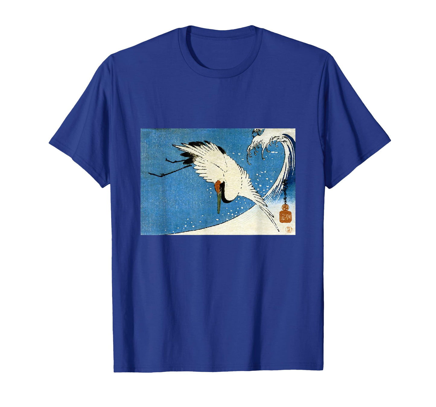Crane Wave Surf Hiroshige Japanese Ocean Retro T-Shirt