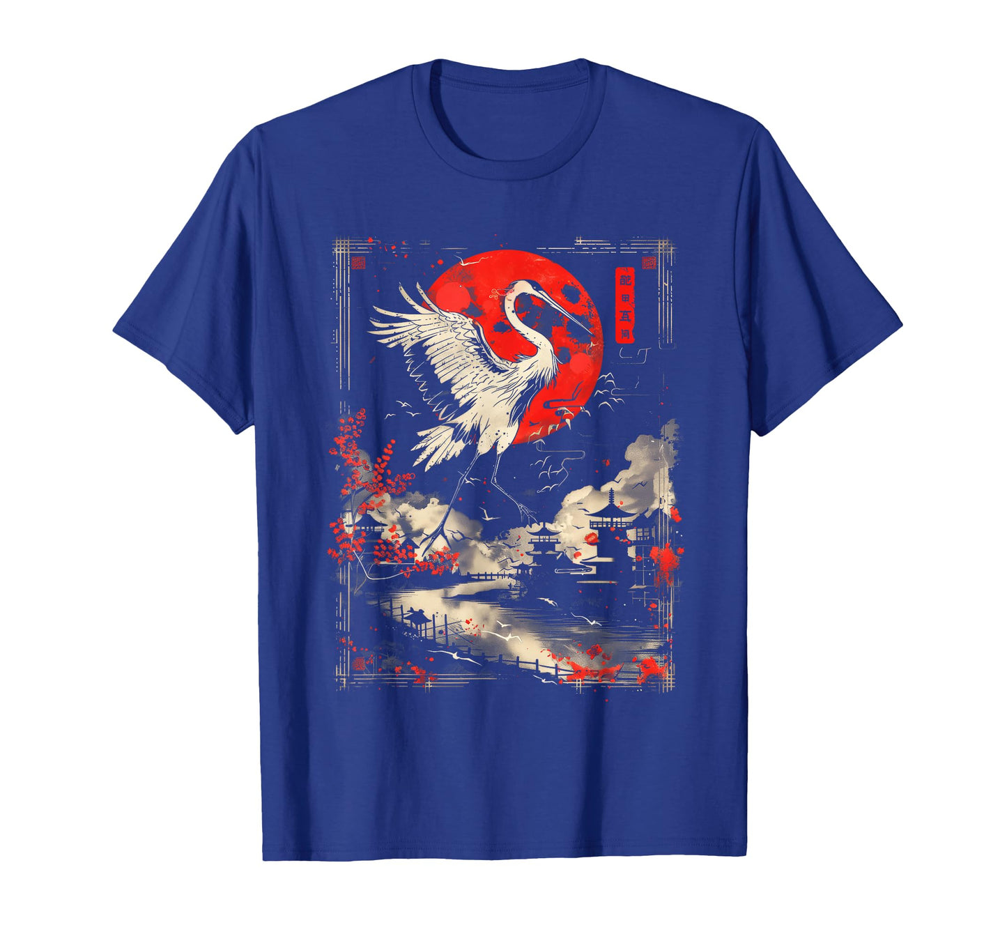 Anime Japanese Goth Cyberpunk City Cranes Japan Art Nature T-Shirt