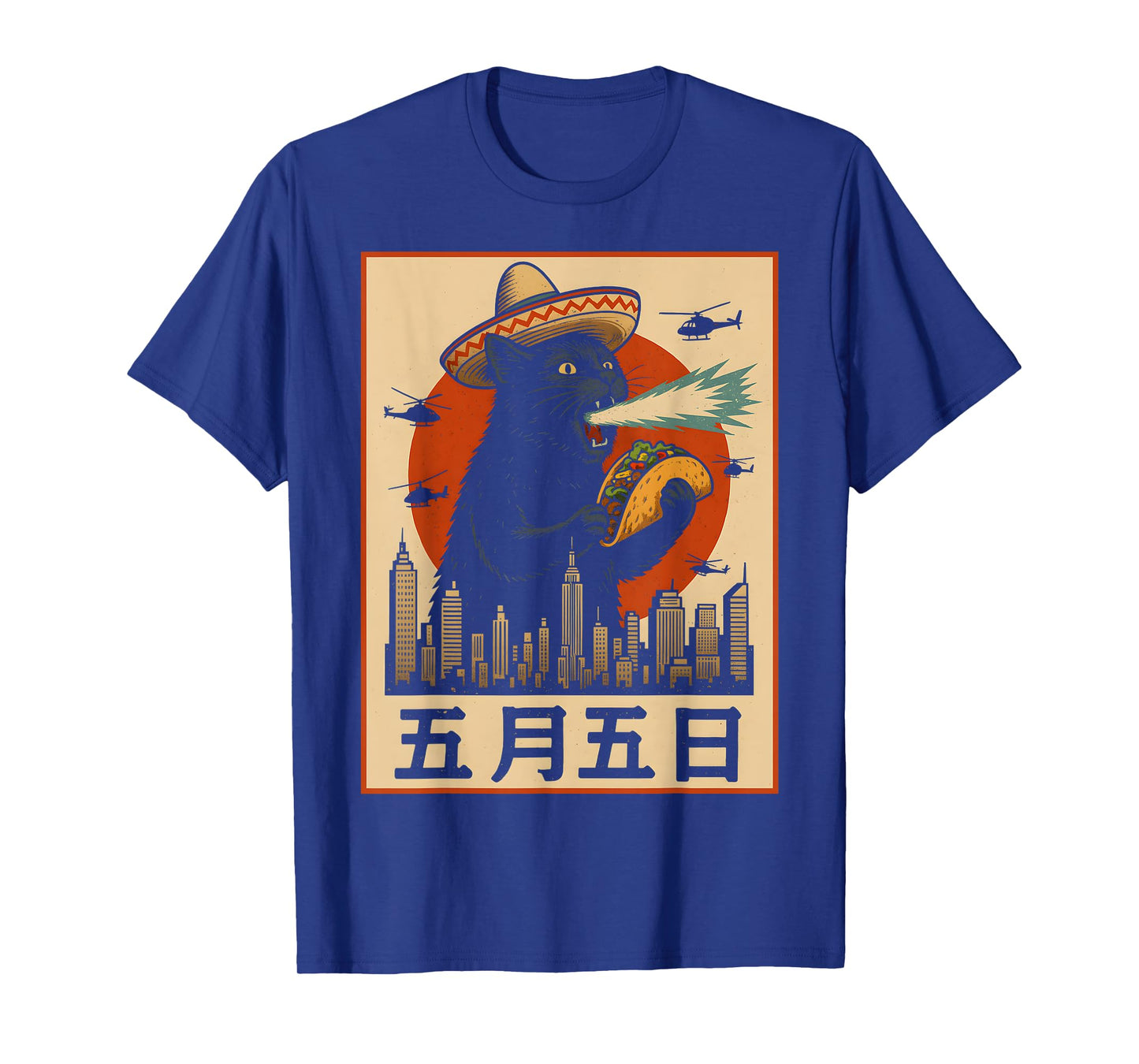 Sombrero Kaiju Cat Taco Funny Cinco de Mayo Retro Pop Art T-Shirt