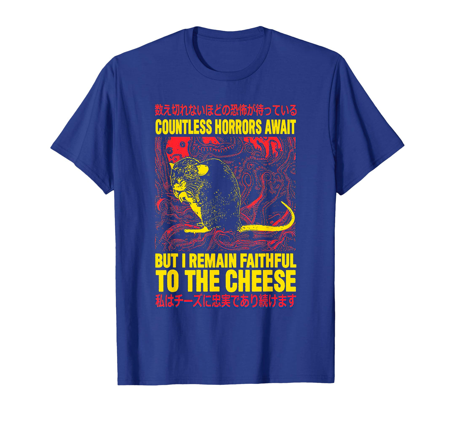 Faithful to the Cheese T-Shirt