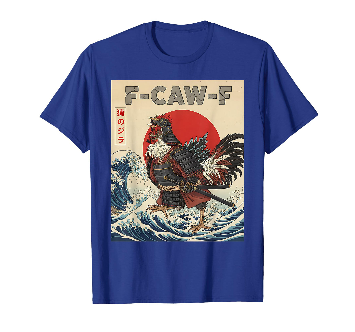 Samurai F-Caw-F Chicken Warrior Japanese Chicken Ninja T-Shirt