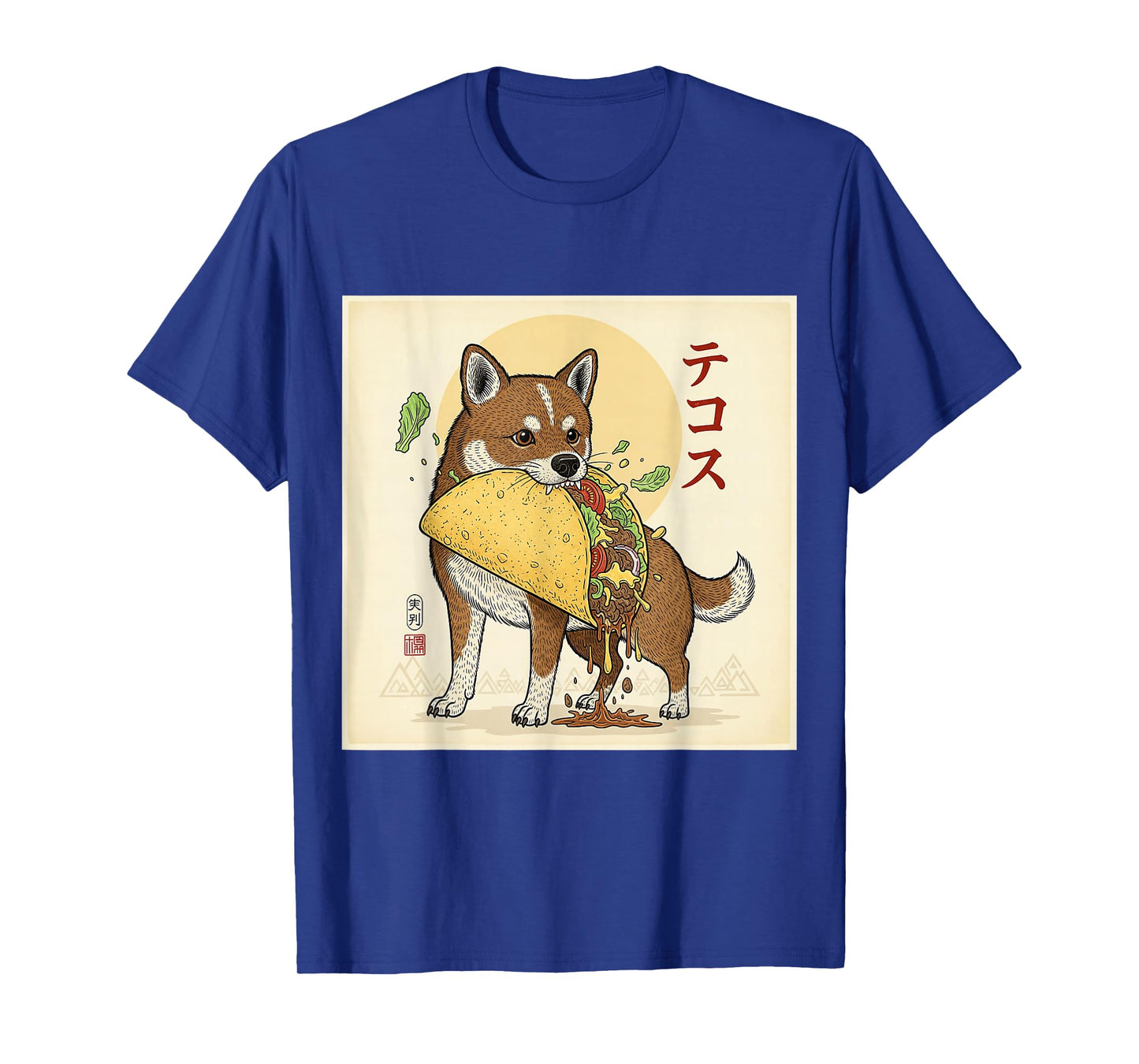 Bush Dog eats Tacos T-Shirt