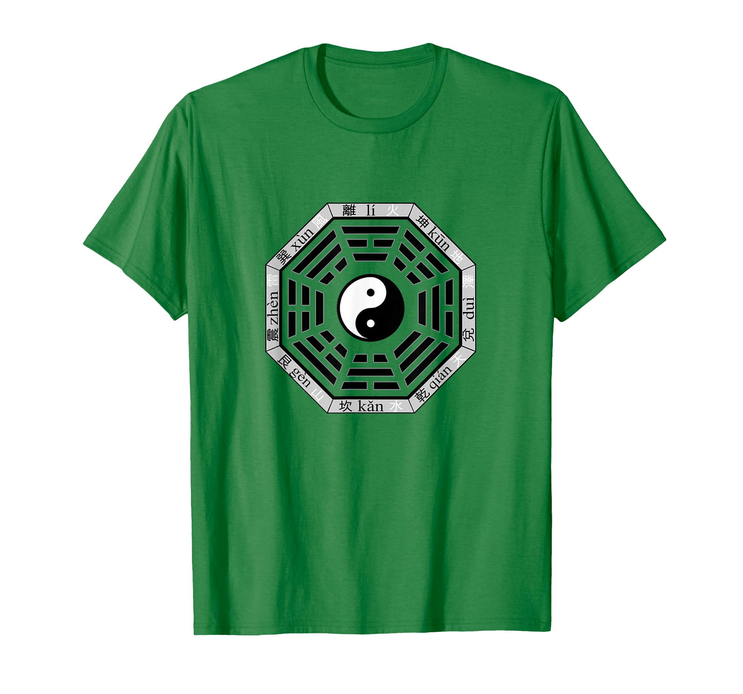 Ba Gua Mirror Feng Shui Yin and Yang Symbol / Tai Chi Lovers T-Shirt